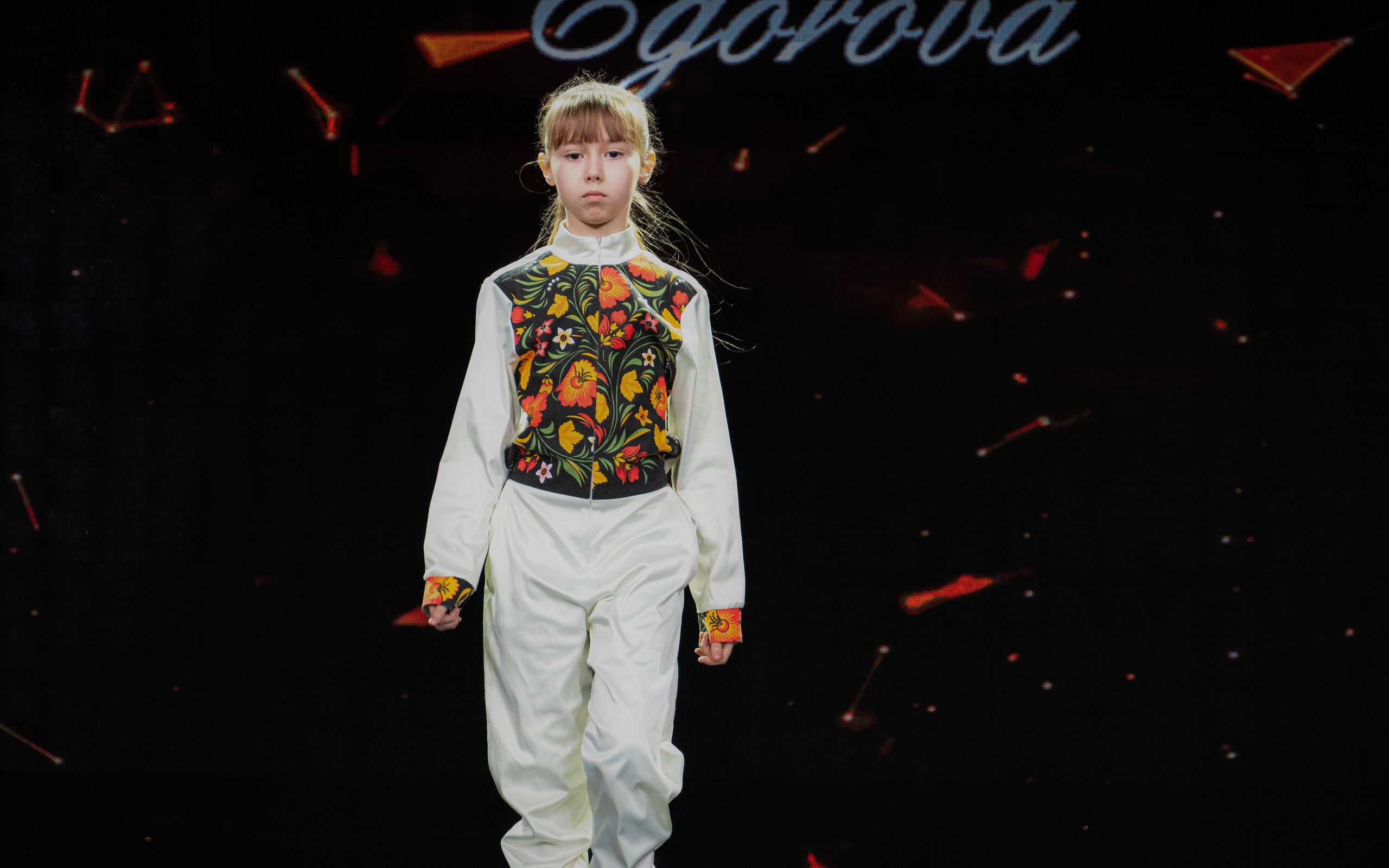 Премия "Сибирский стиль 2024"