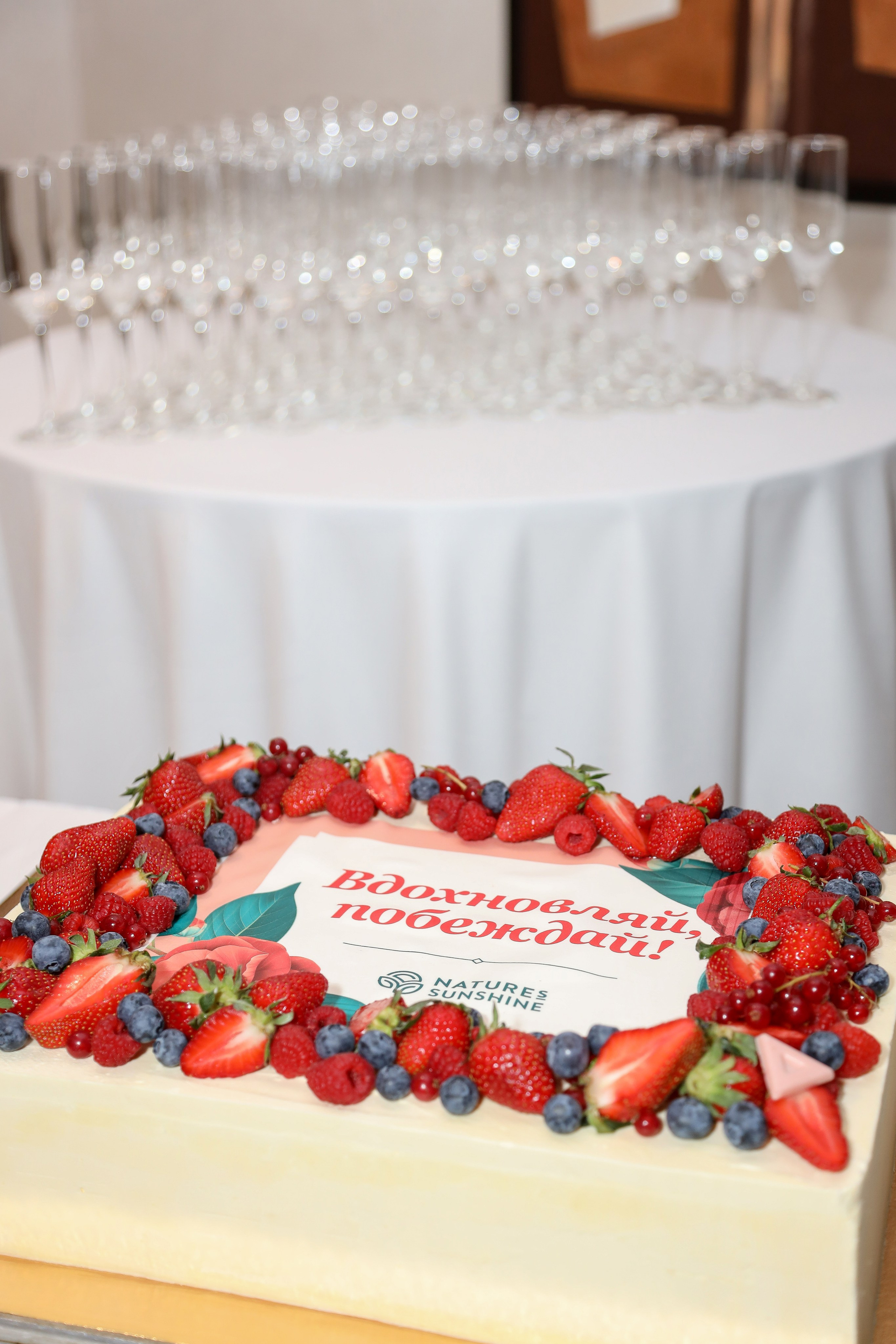 NSP Конференция в Сочи. Фотограф Антон Чупринин