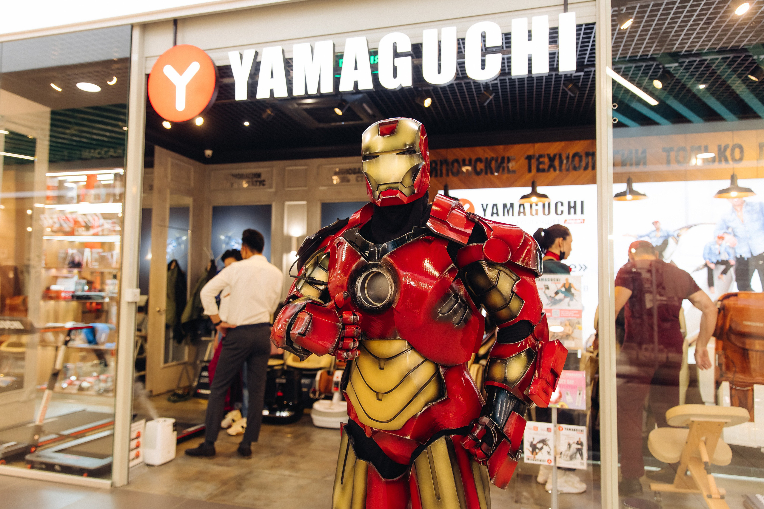 5 лет ТЦ Форум. Свадебный и семейный фотограф в Улан-Удэ