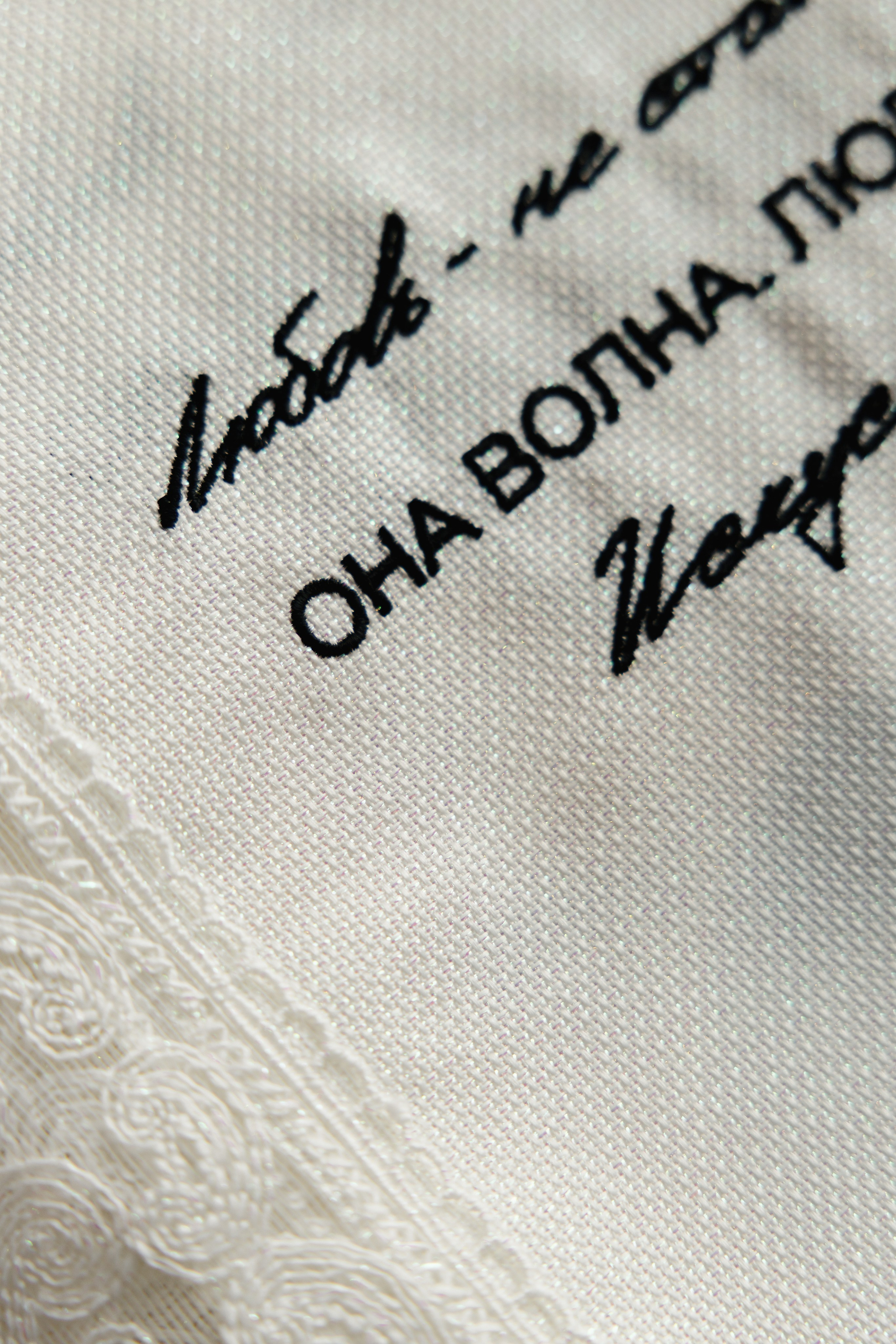 @chili_weddings. Свадебный и репортажный фотограф в Москве Владимир Сергеев | Naysaikolo