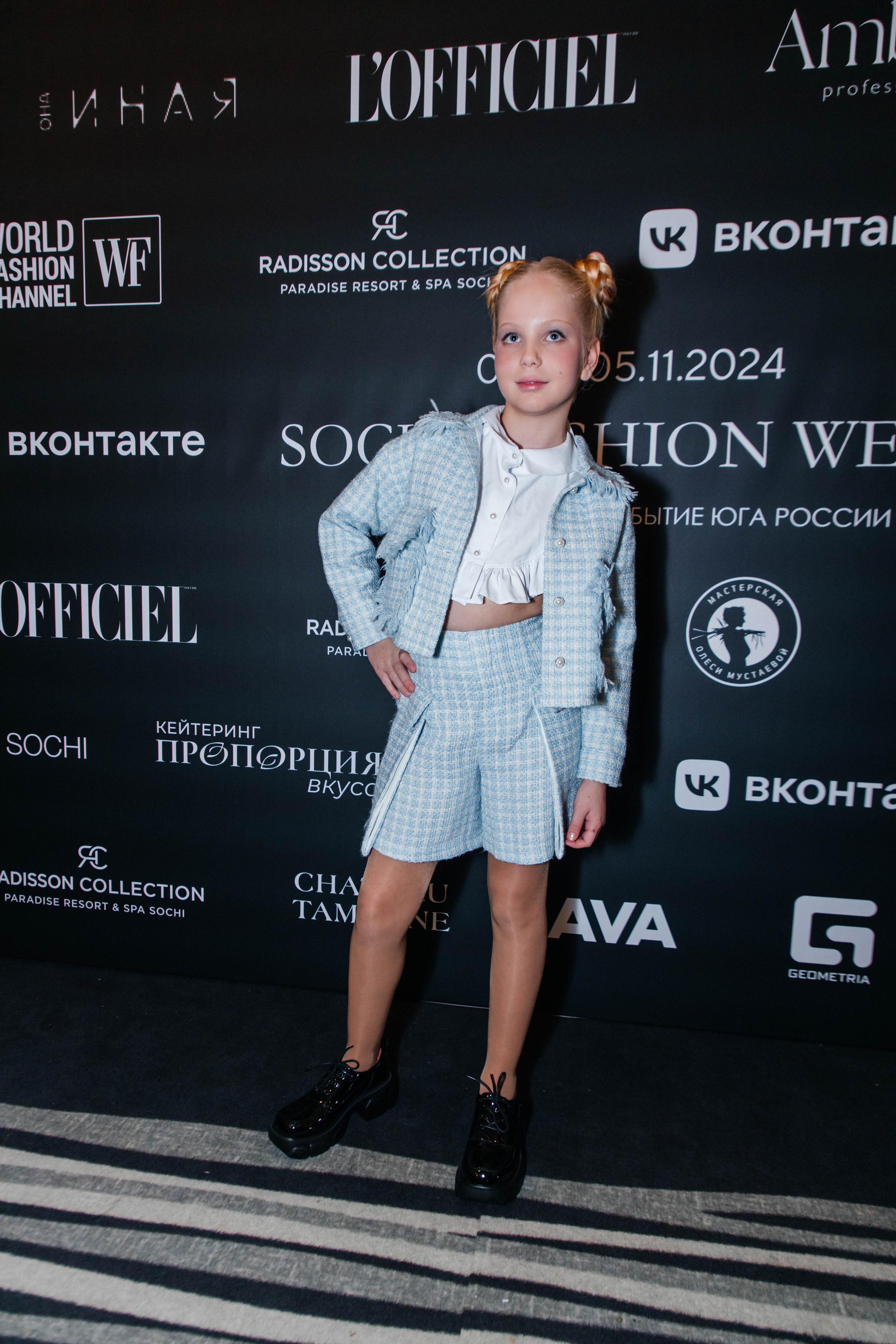 SFW 11/24. Efimova Model Agency