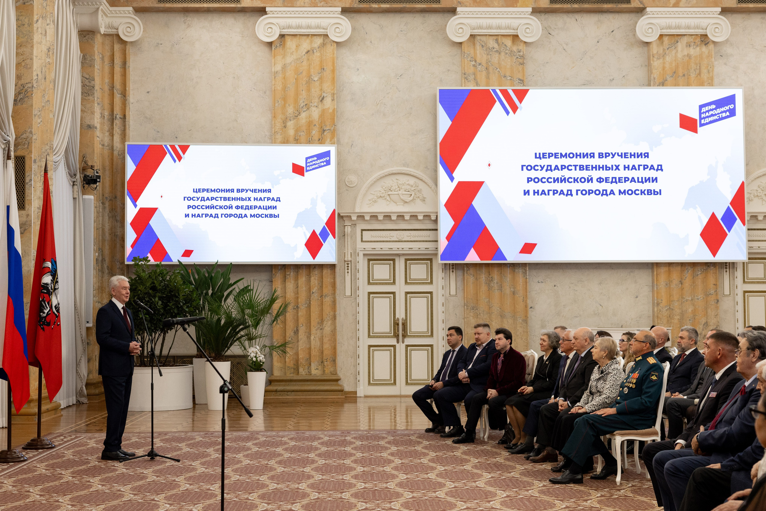 КОНГРЕСС. Коммерческий фотограф Дамира Умярова (Москва)