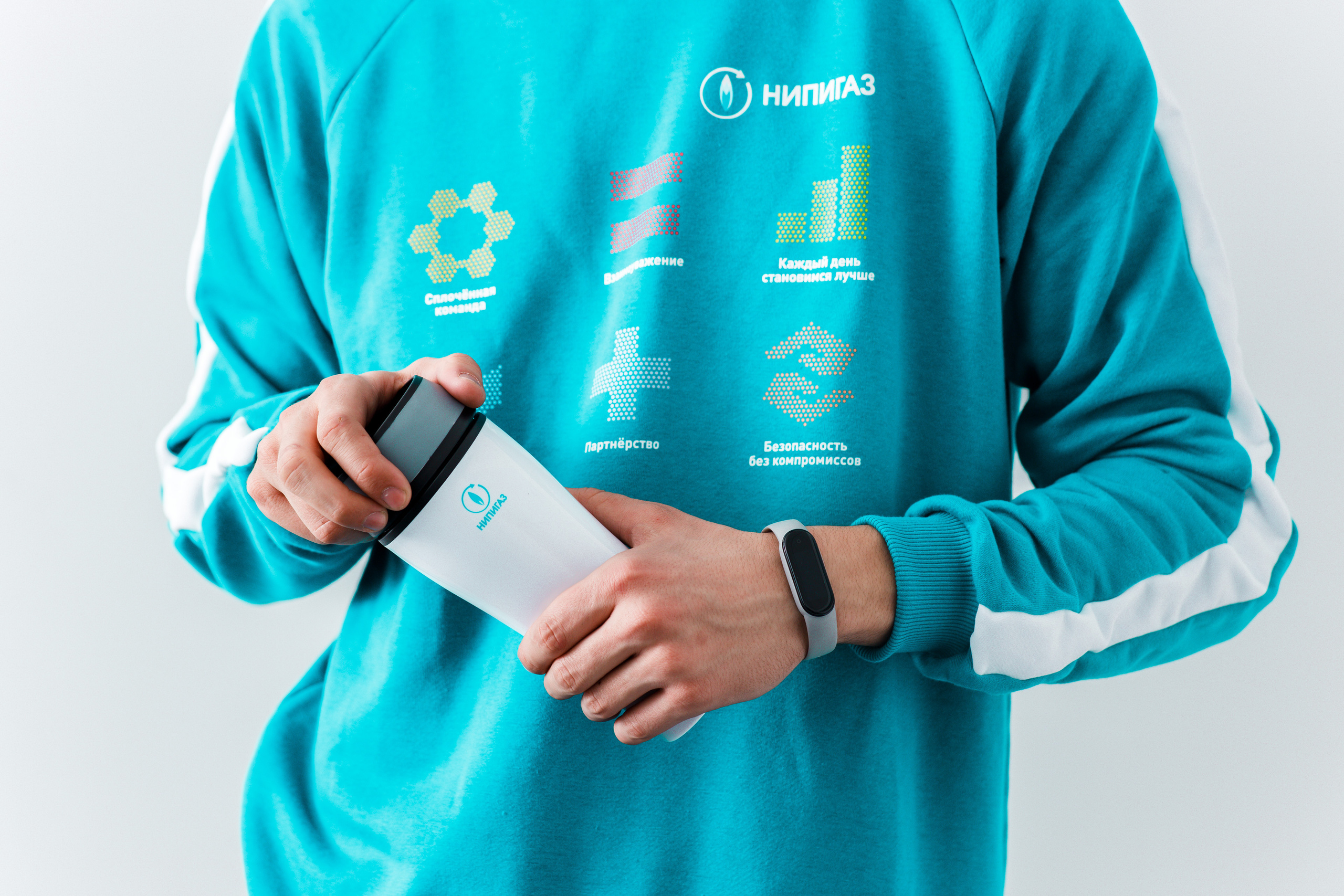 Нипигаз. Фотограф Сергей Склемин