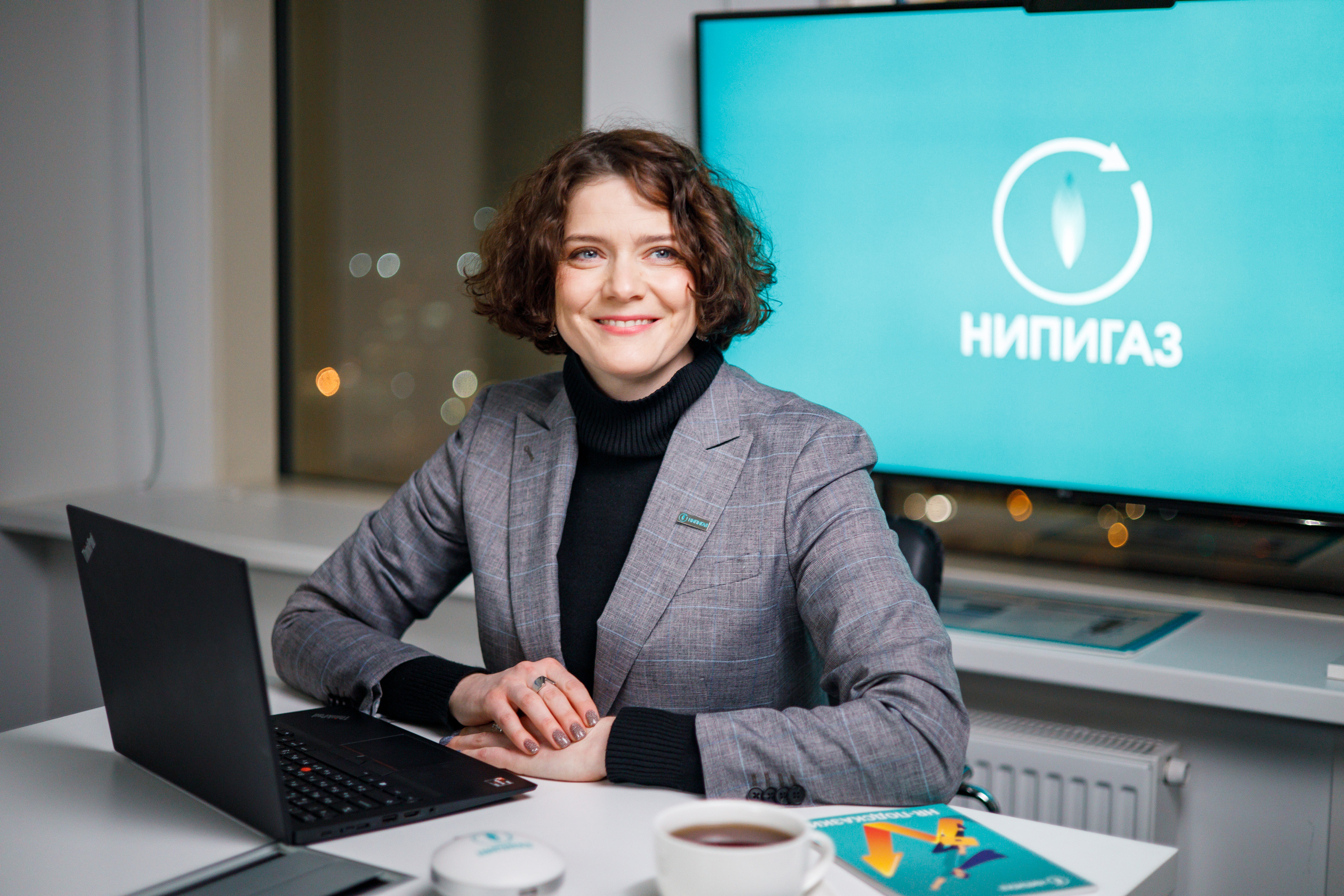 Нипигаз. Фотограф Сергей Склемин