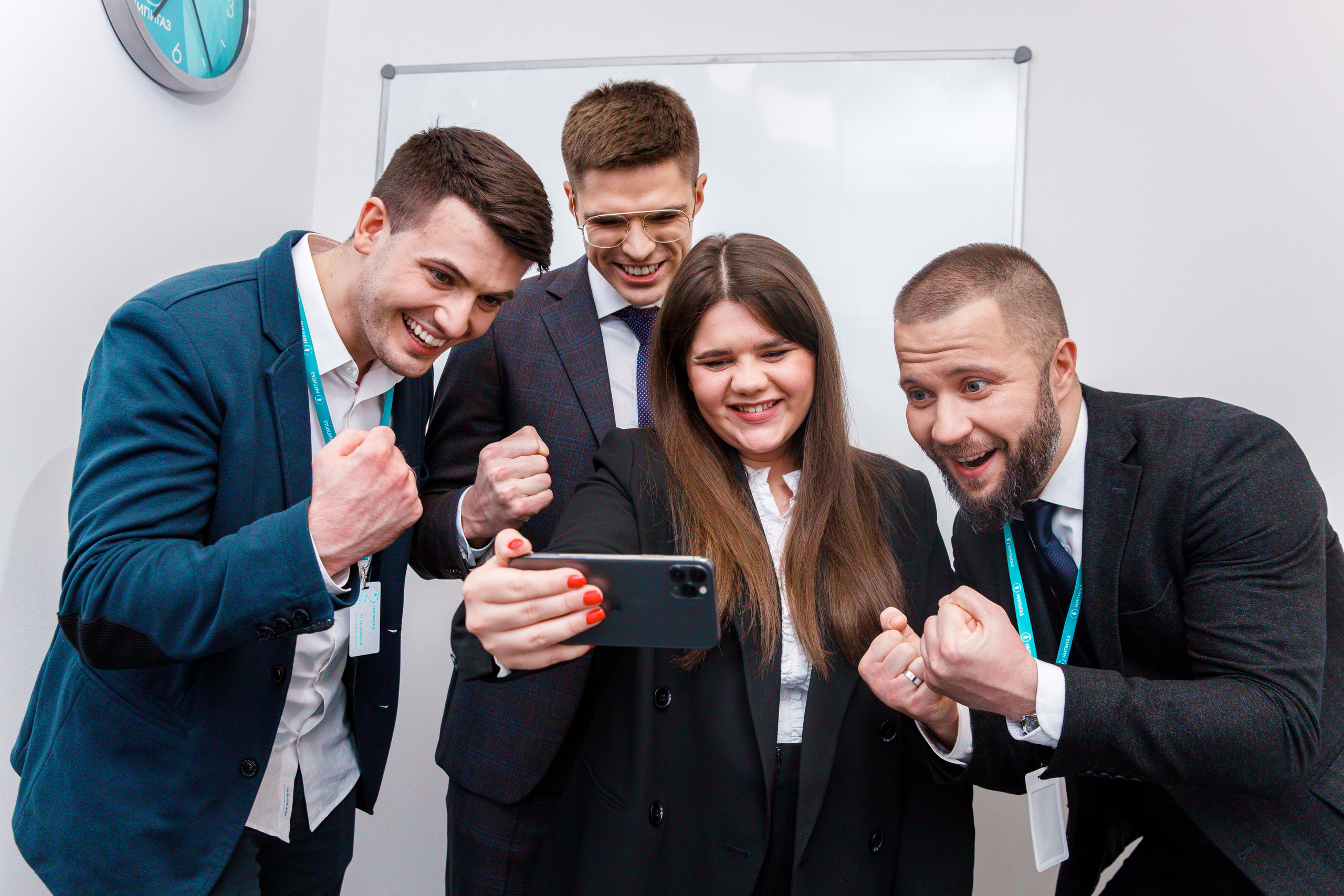 Нипигаз. Фотограф Сергей Склемин