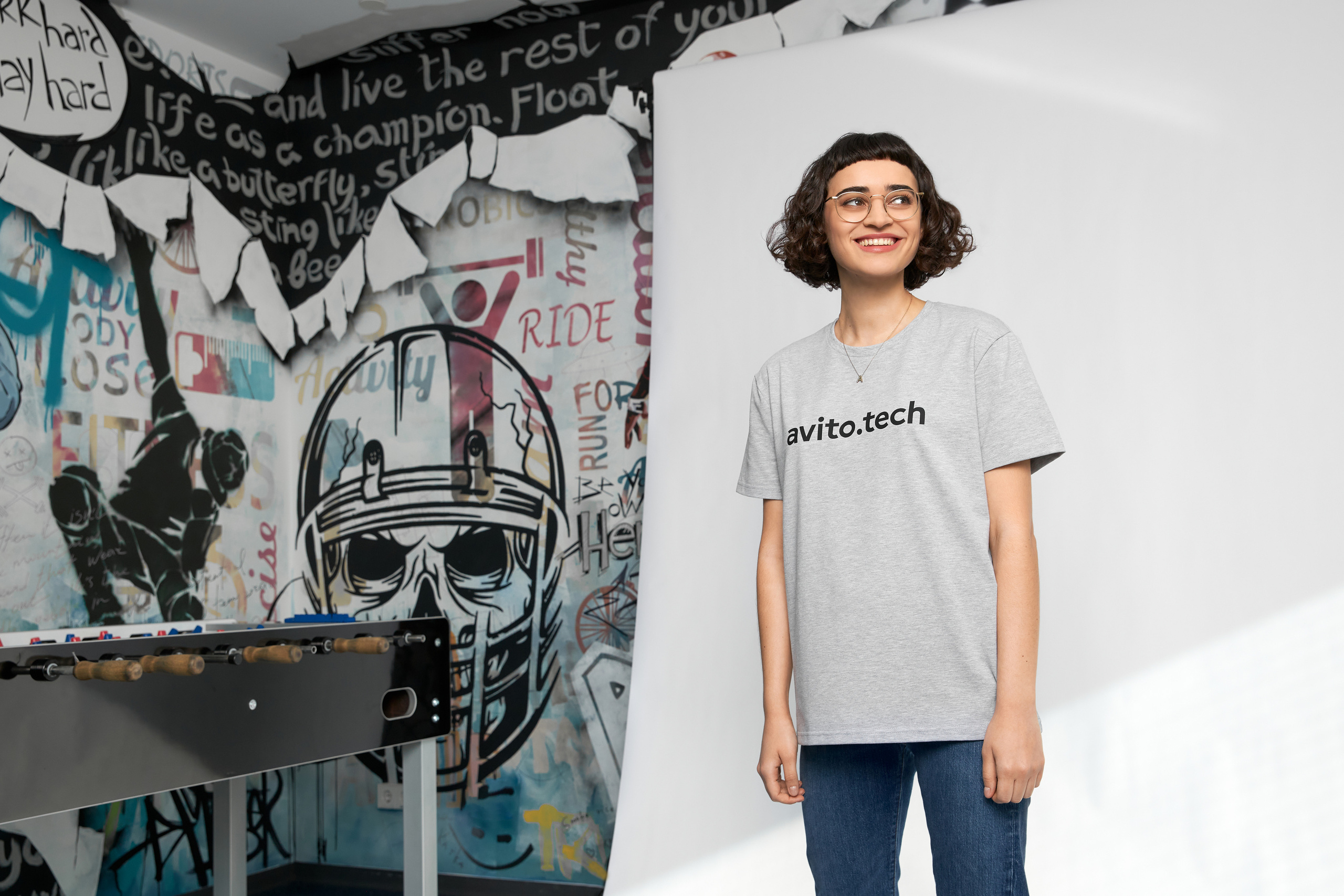 Avito.tech. Фотограф Сергей Склемин