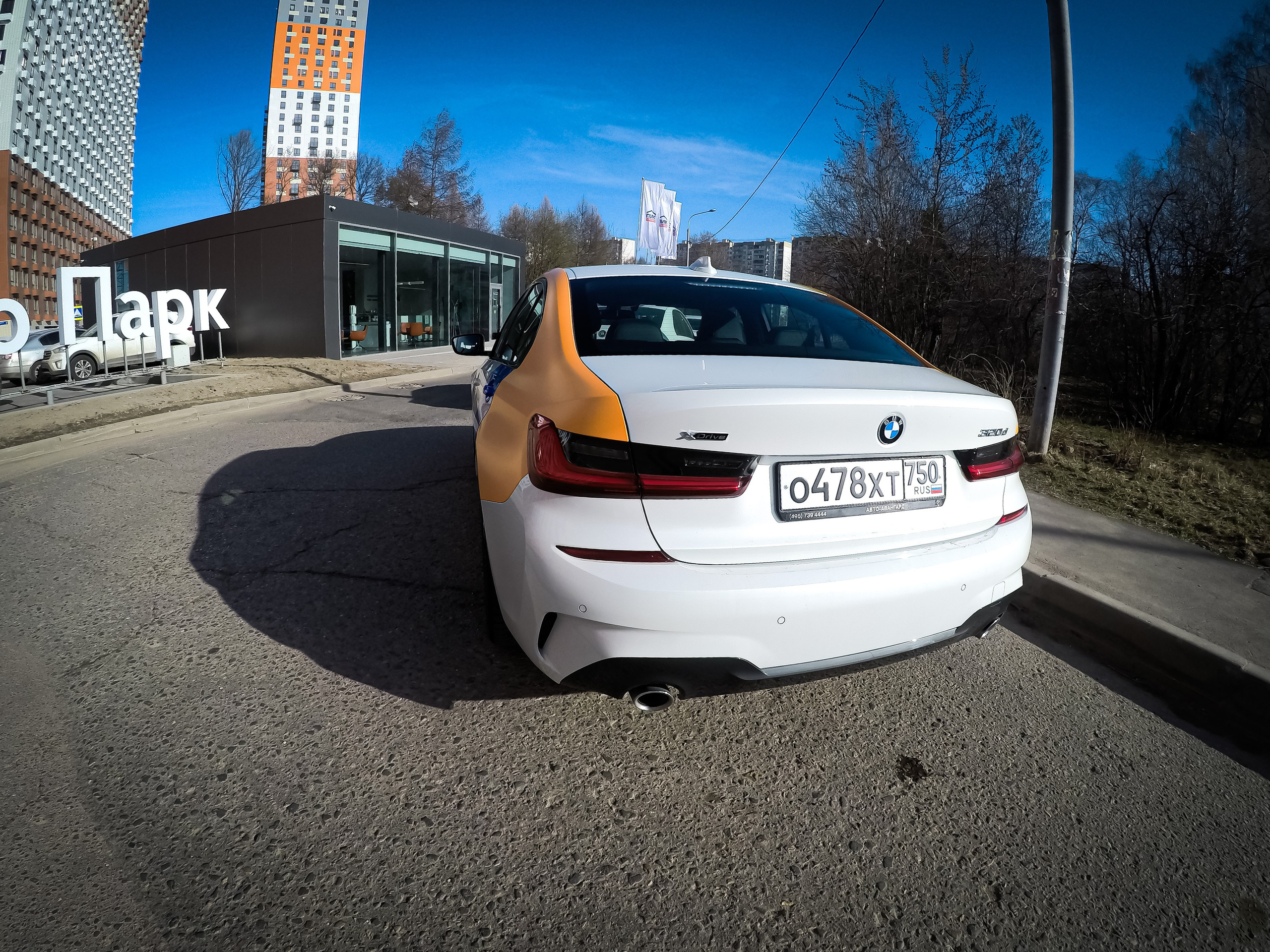 Техника. Polyframe