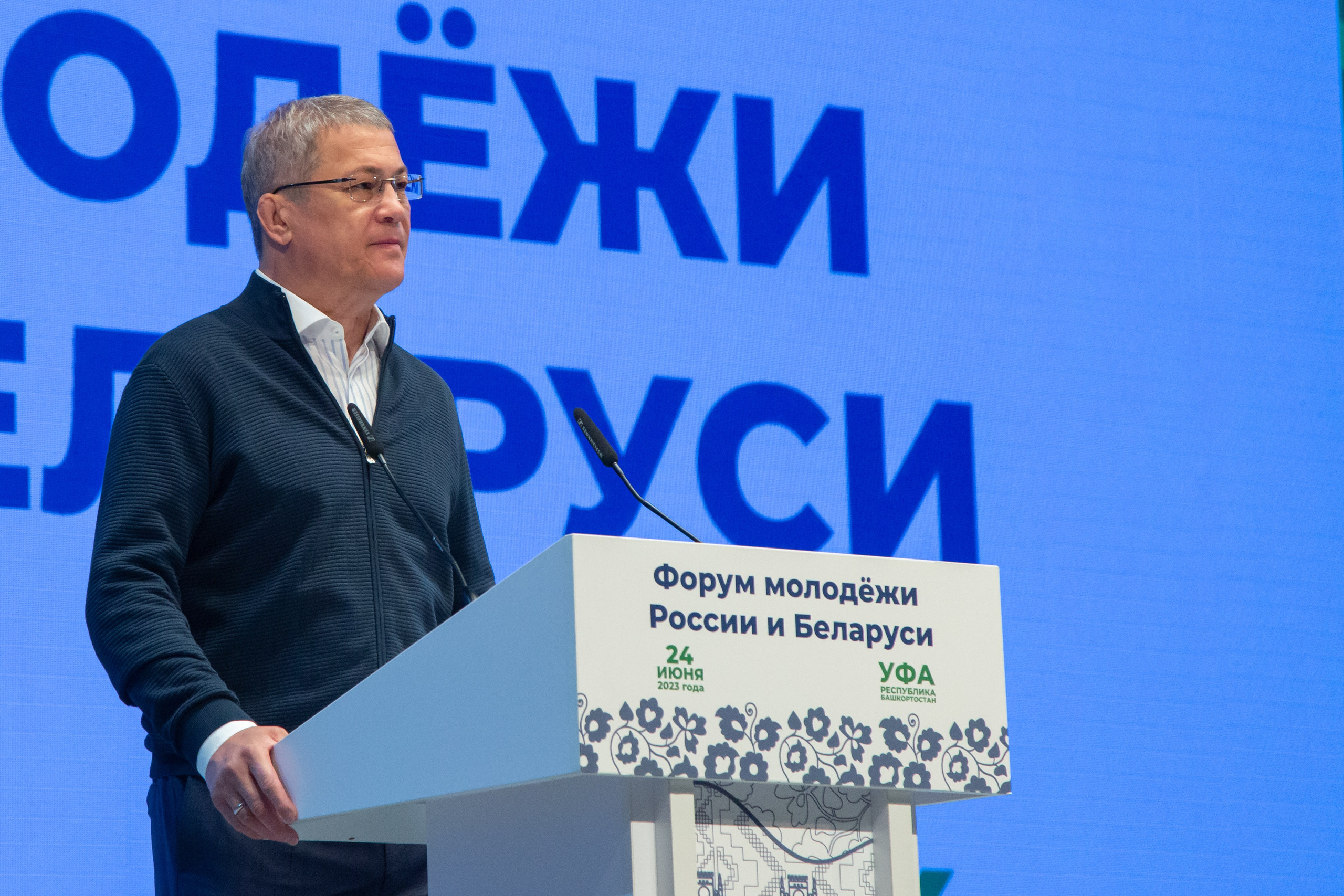 Фотосессия деловых мероприятий. Дмитрий Хованский — Фотограф Уфа