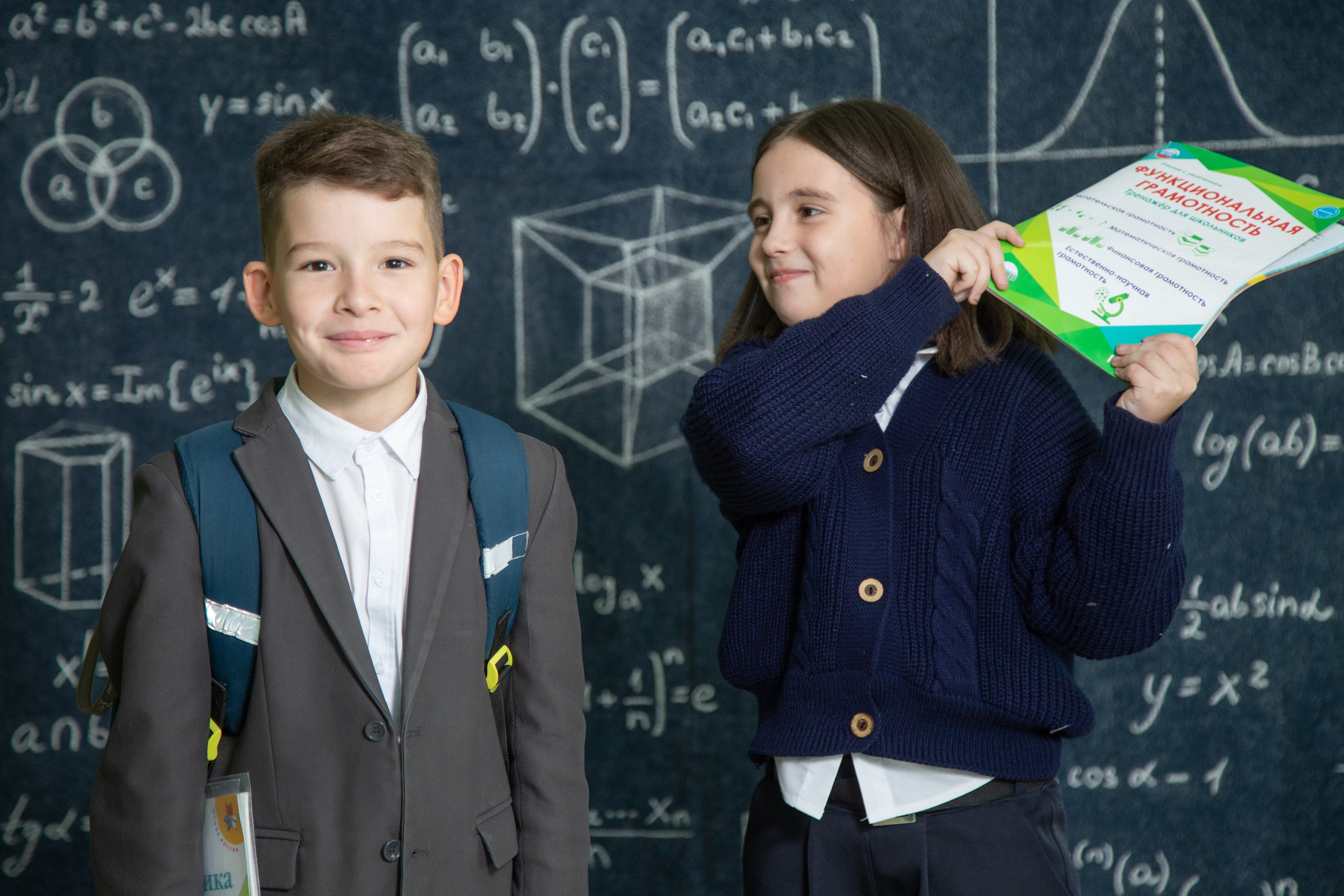 Фотосессии