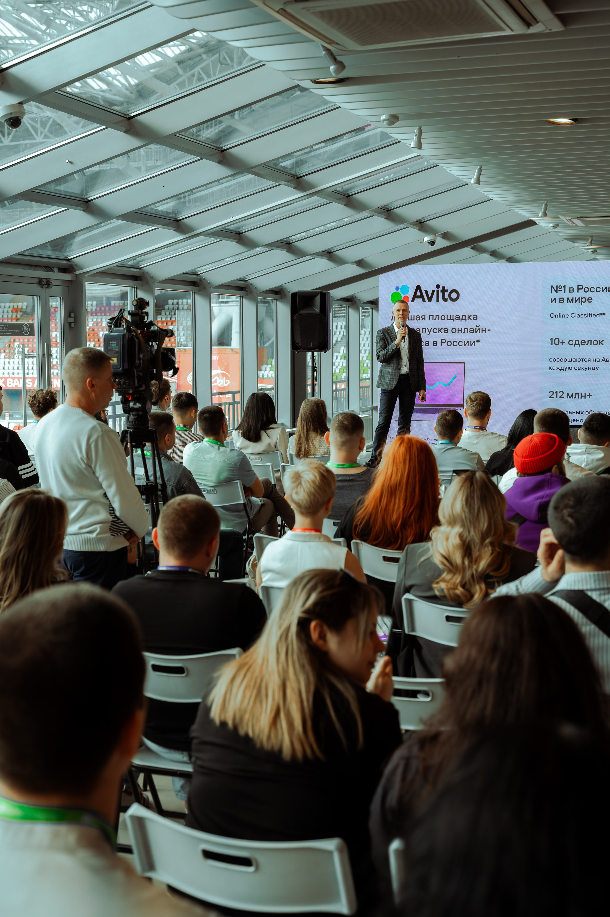 Мероприятия. Авито услуги. Фотограф/видеограф Богдан Голованов