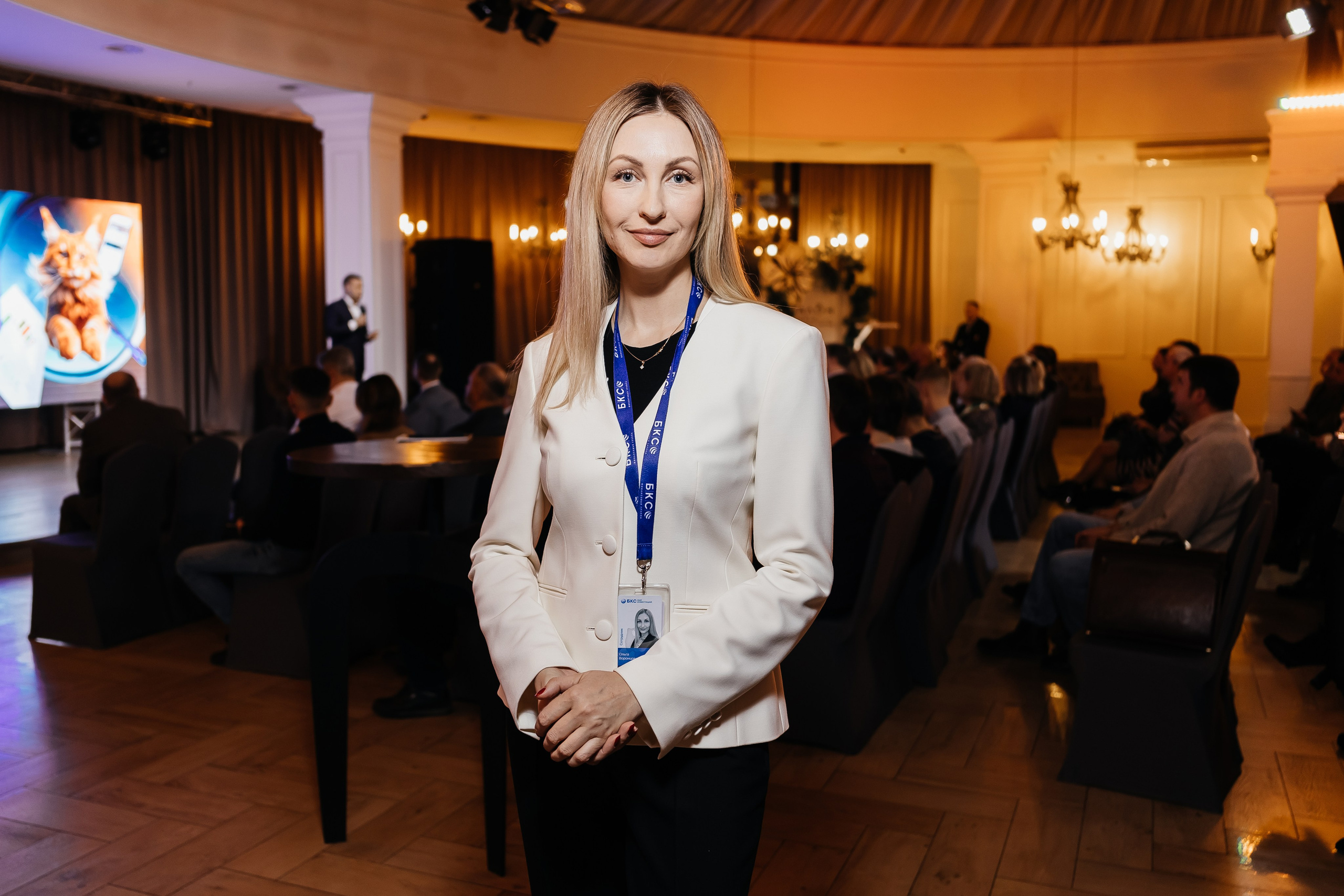 БКС. Фотограф Кемерово | Сергей