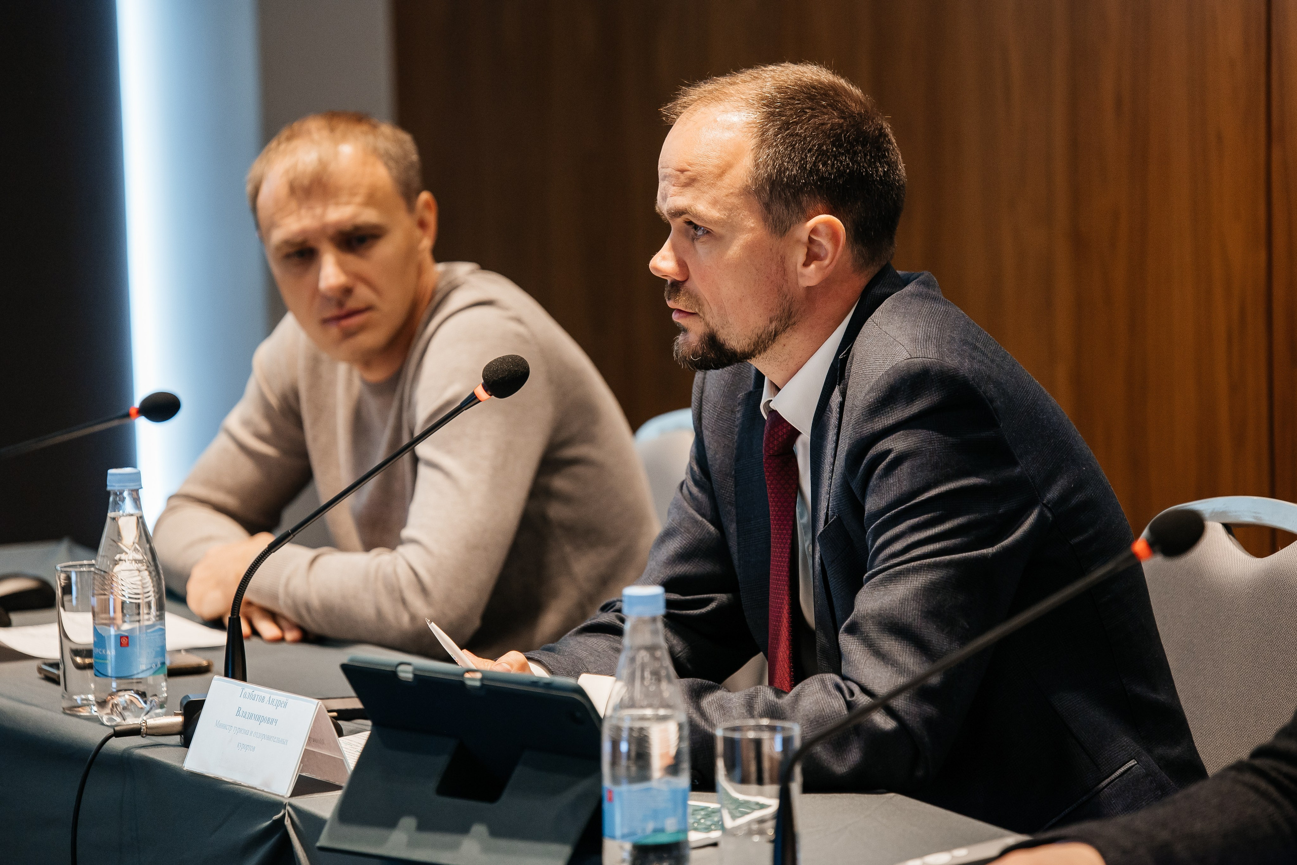 Сбербанк Конференция. Самый свадебный фотограф