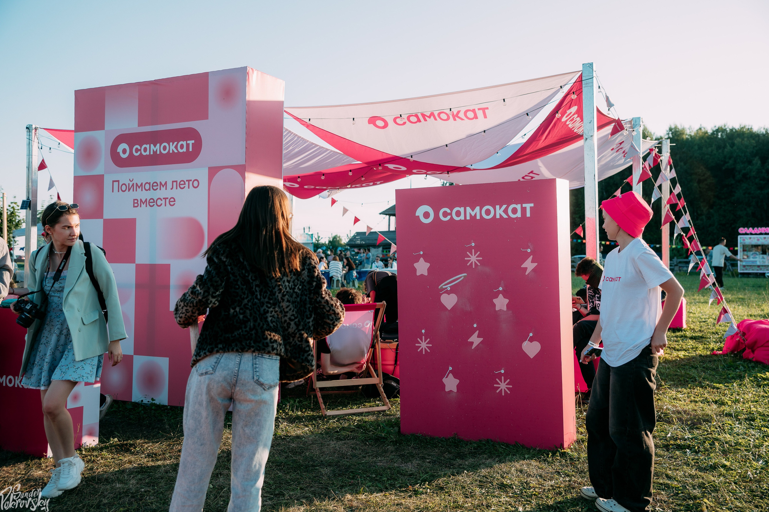 Самокат. Свадебный и репортажный фотограф в Чебоксарах Покровский Александр