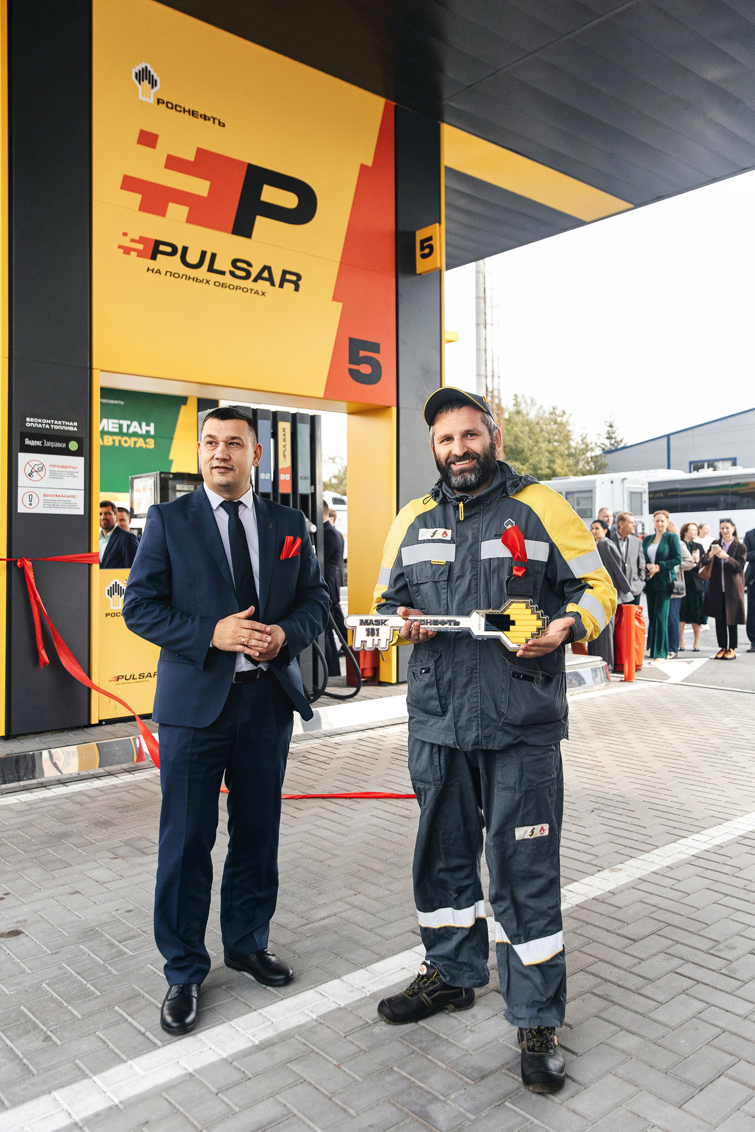 Роснефть открытие МАЗК 161. Свадебный фотограф в Ростове-на-Дону Олег Майер