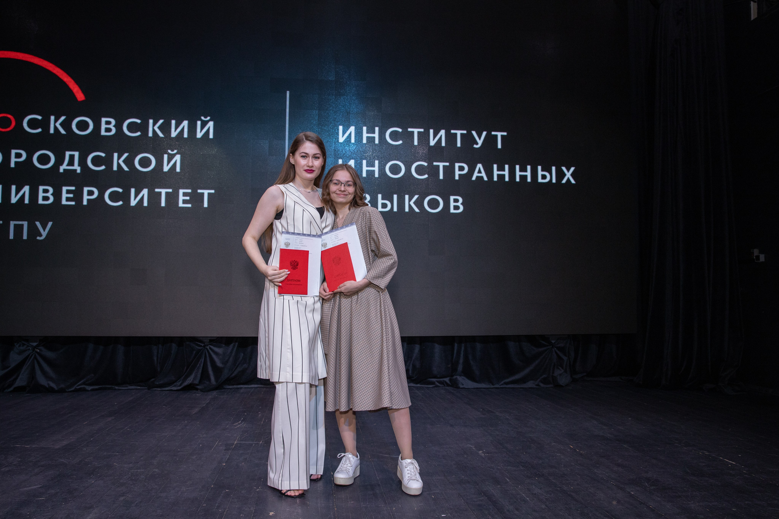 Вручение Дипломов | 4 Курс Московский Городской Педагогический Университет. Фотограф брендов и бизнеса в Москве Алексей Сентюрин