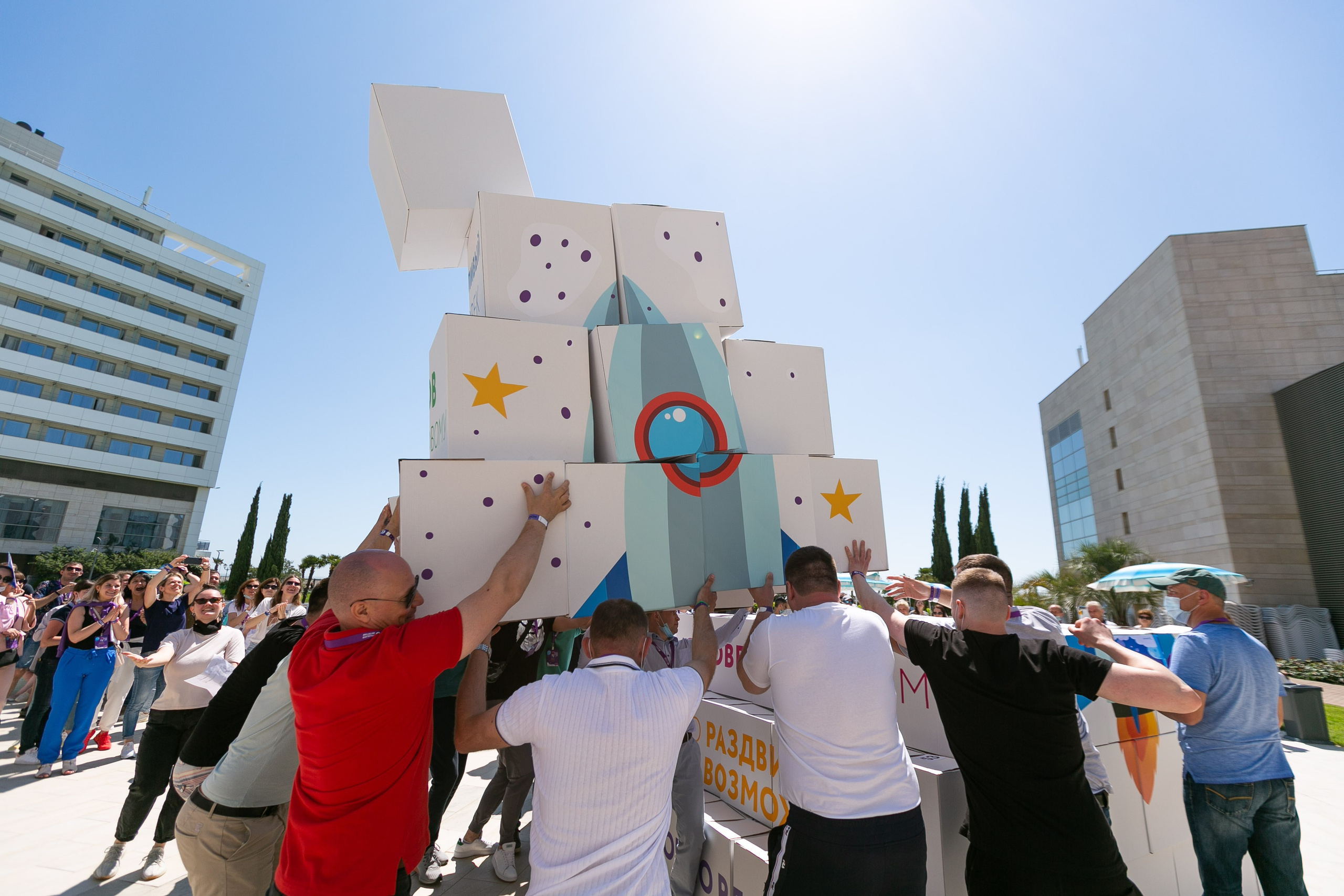 NUTRICIA Сочи 2020 (2 дня). Фотограф Георгий Нигматулин