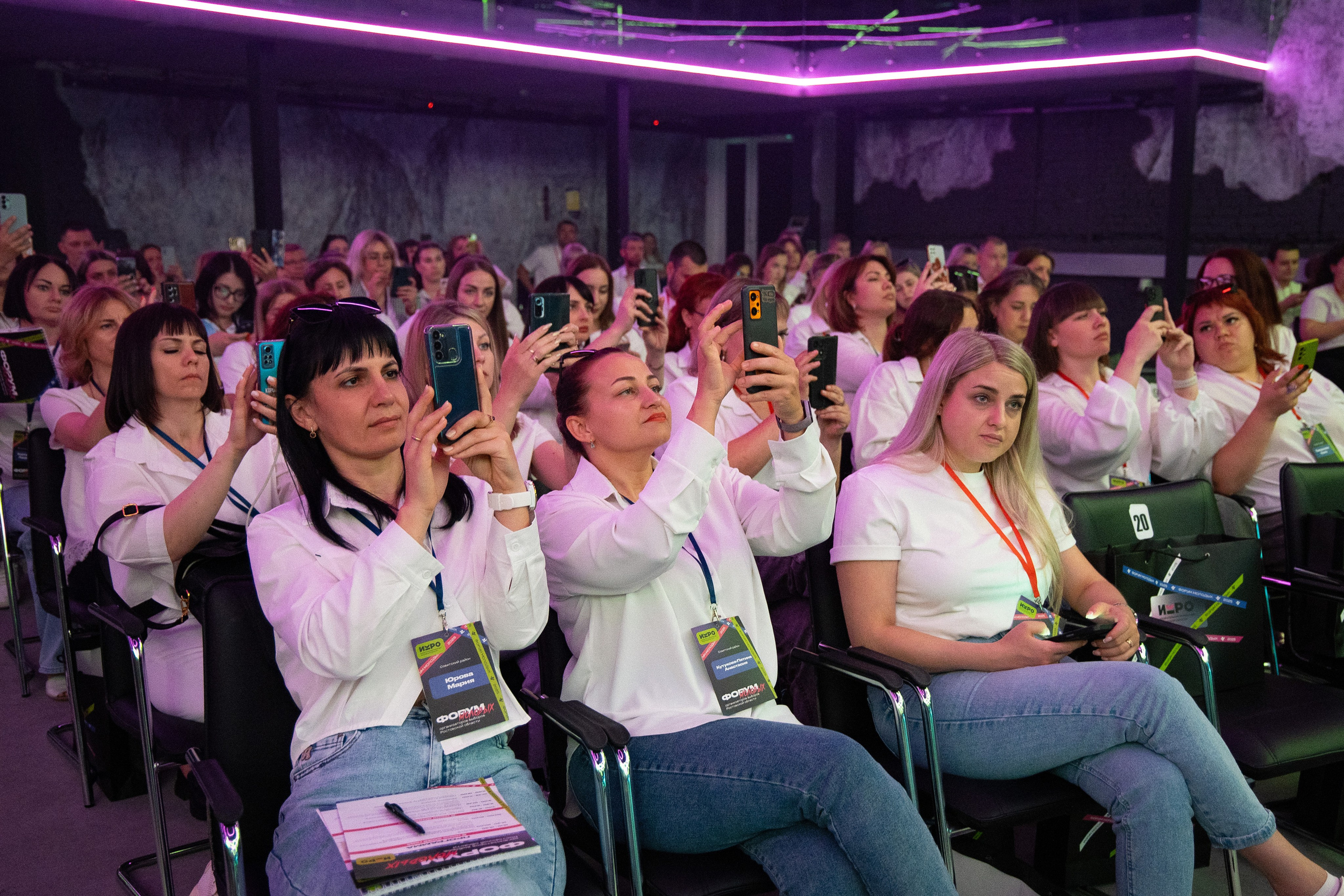 Форум молодых организаторов выборов Ростовской области. Анна Рышкевич