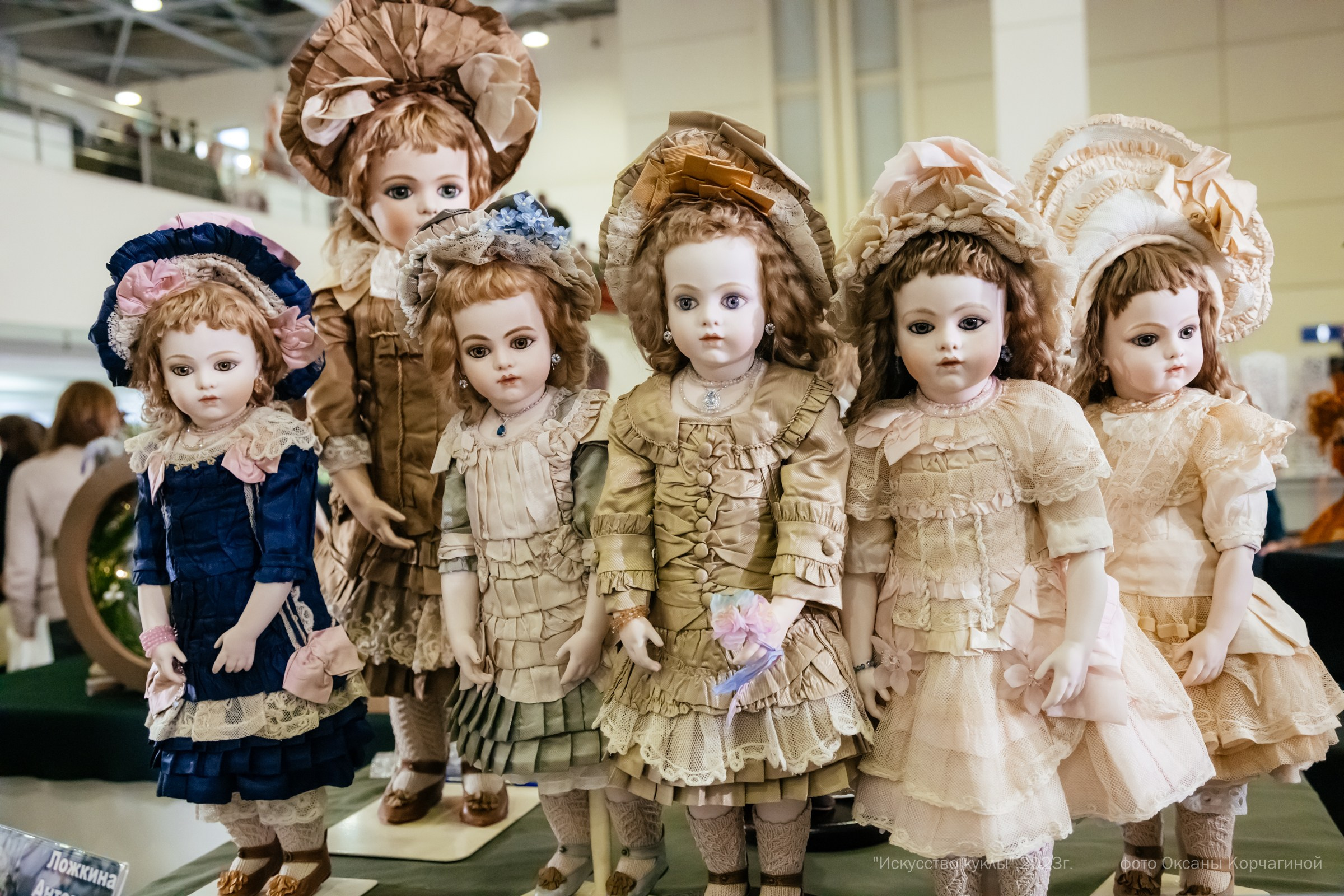 ИСКУССТВО КУКЛЫ. Фотограф в Красноярске Оксана Корчагина