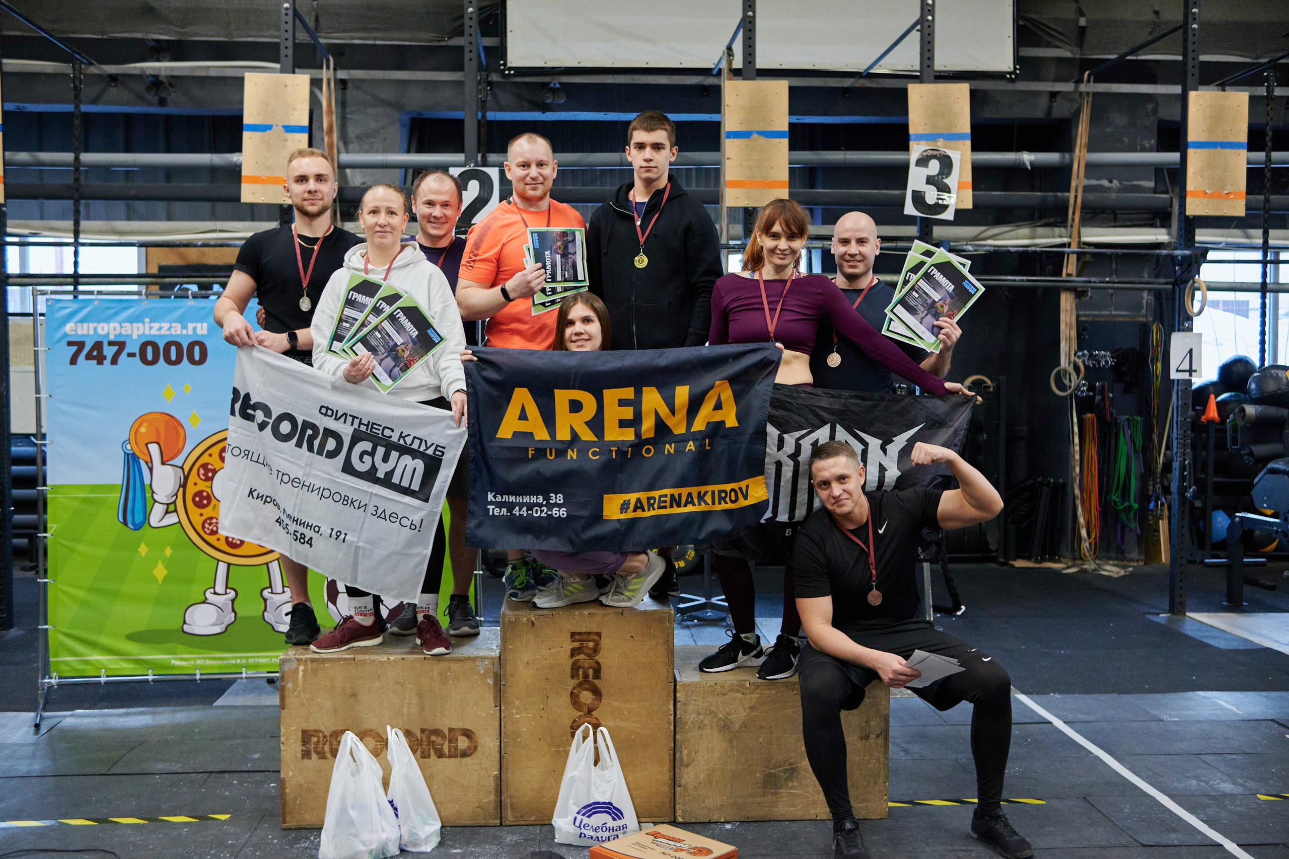 Соревнования кроссфит «Территория рекордов» 18.03.23