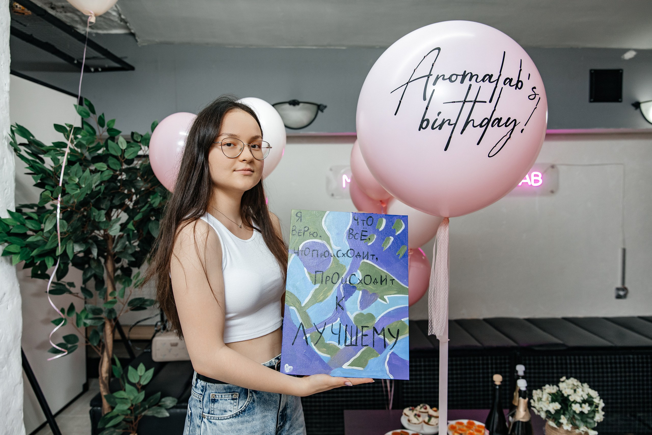 День рождение творческой мастерской AROMALAGE Казань