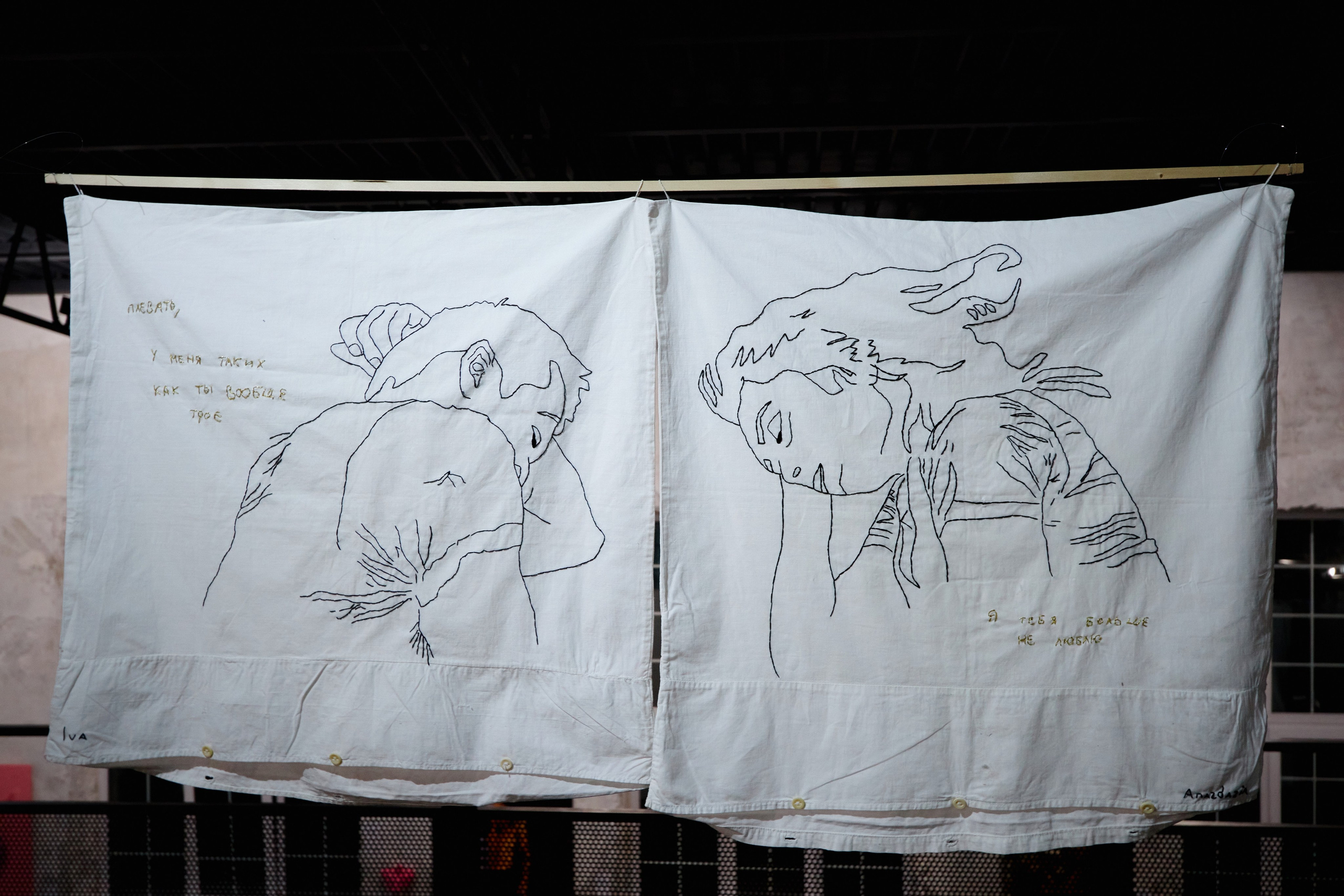 Parazitы в «Павильоне»? «Собака.ru» подарила Самаре биеннале. DENISOV ART (фото, видео, дизайн) САМАРА