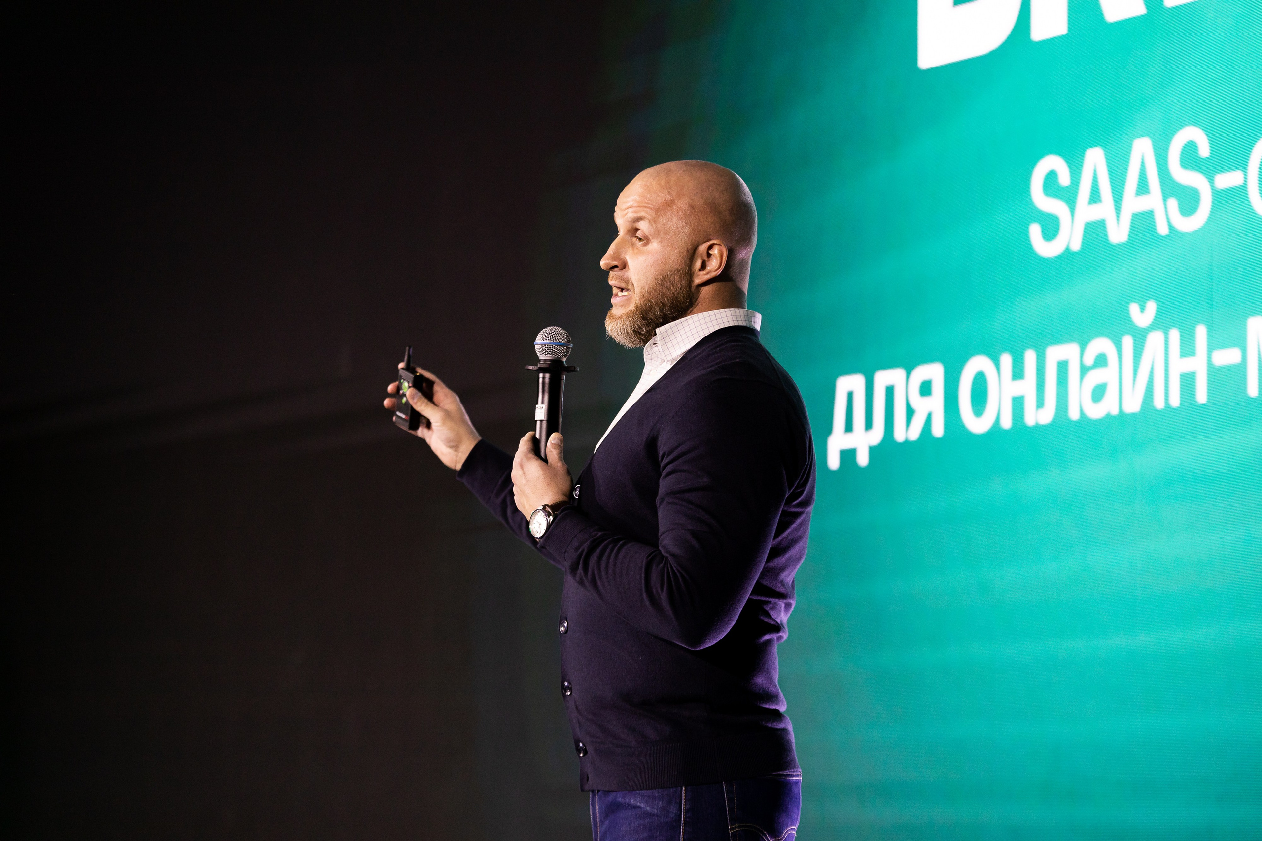 IVA DAY 2024. Свадебный и портретный фотограф в Королёве Сергей Чихарев