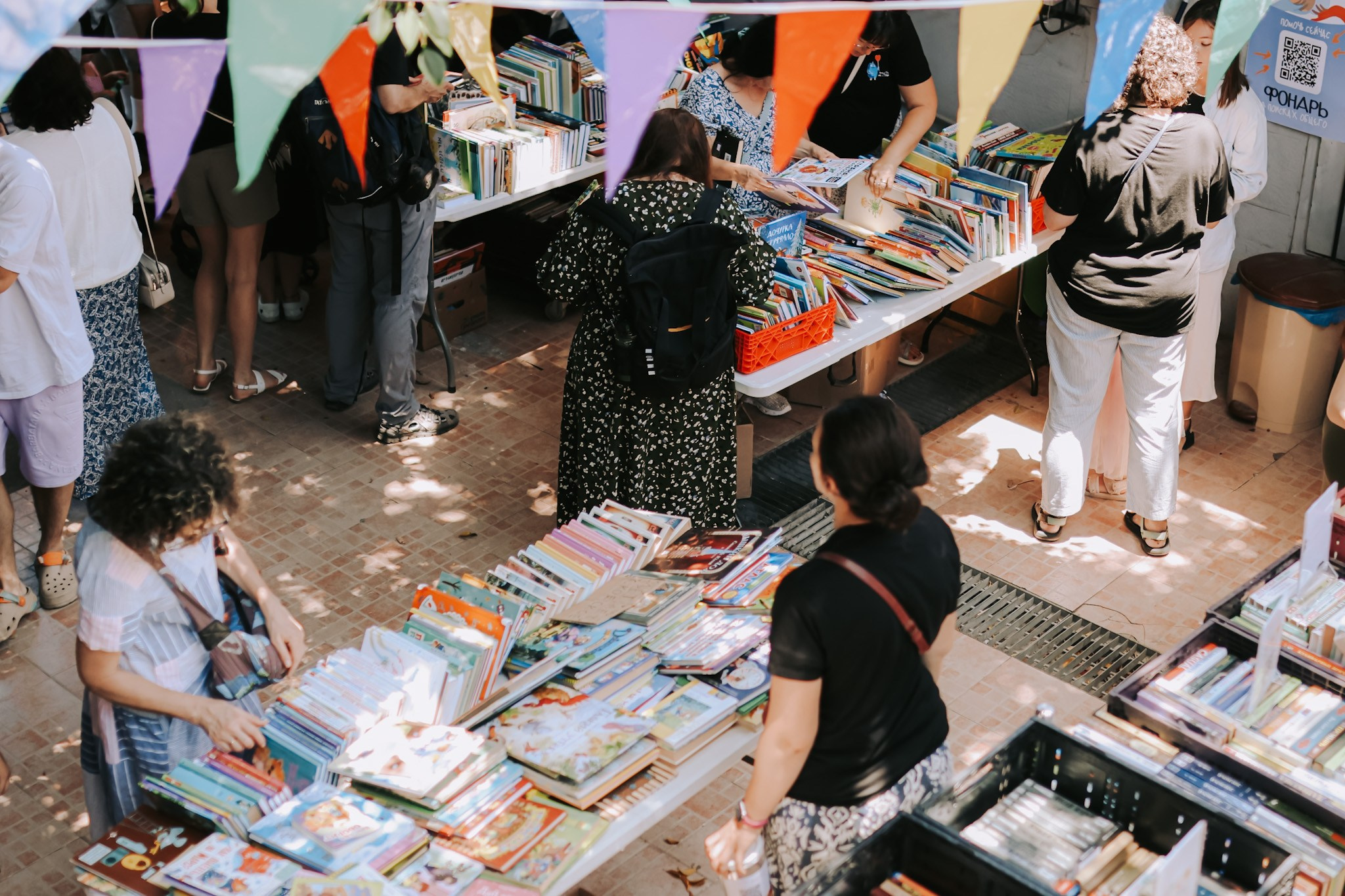 Charity Book Festival «Фонарь» for Chance4life, Tel Aviv | May 2025. Photographer in Israel Alice Milchin