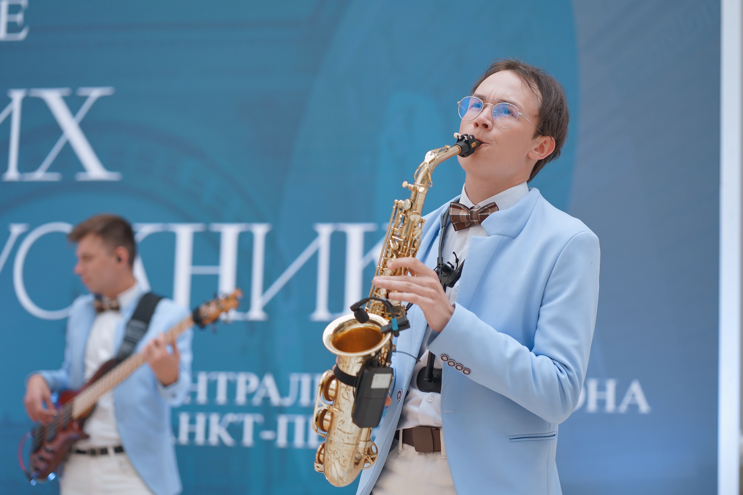 Награждение лучших выпускников 2024