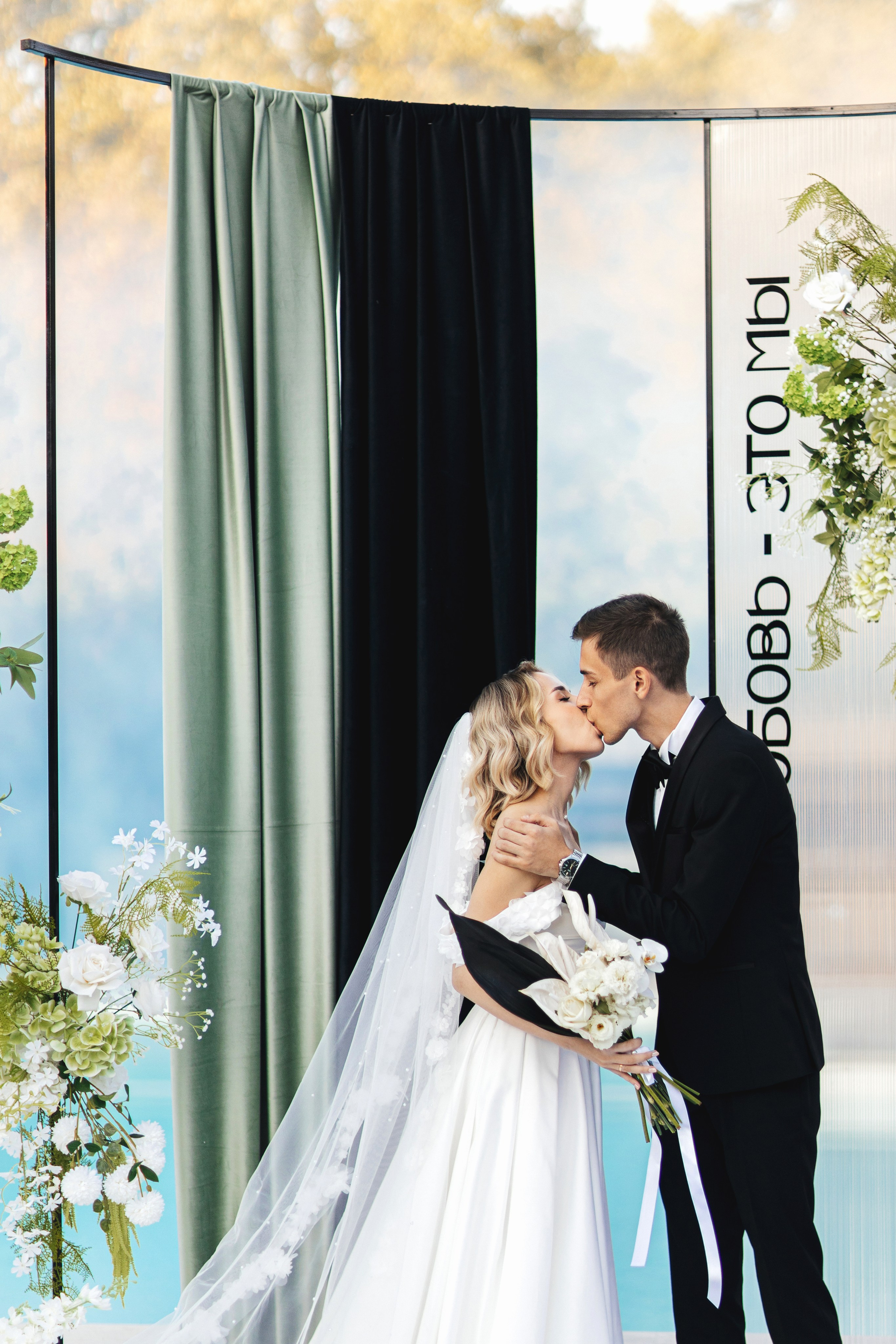 Вадим и Полина. Свадебный фотограф в Ростове-на-Дону Олег Майер