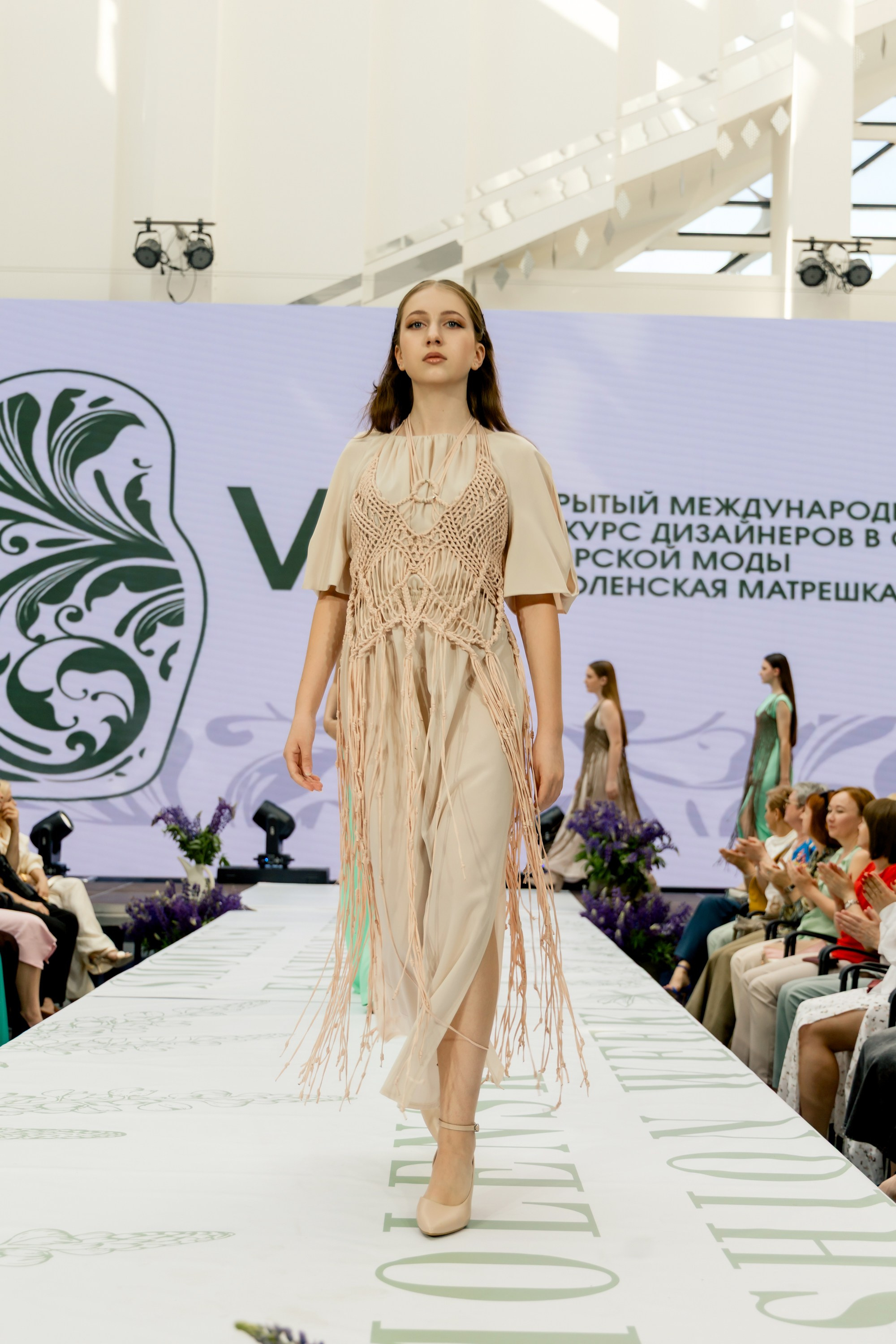 Smolensk Fashion Week 2025_День 2_Смоленская матрешка. Главная