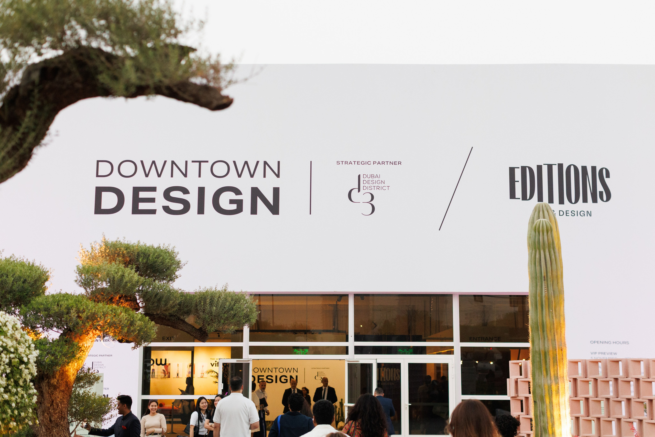 DUBAI DESIGN WEEK 11.25. Фотограф в Москве