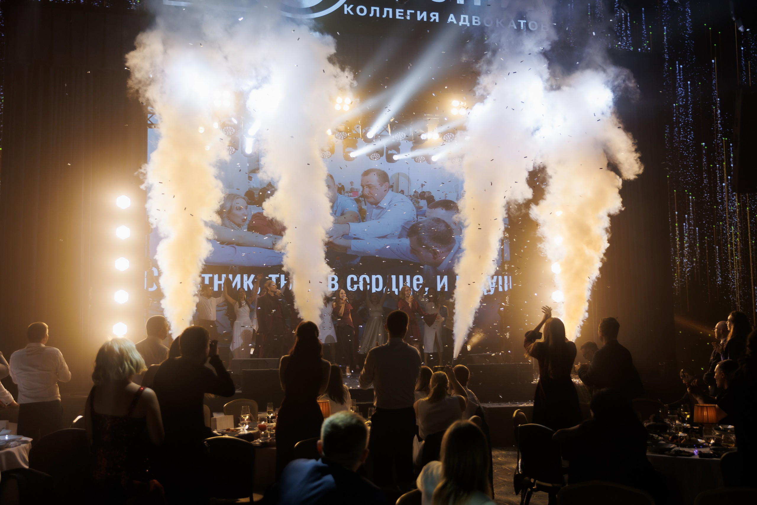 Юбилей компании — фотоотчёт празднования. Красильников Евгений — профессиональный фотограф в Ростове-на-Дону