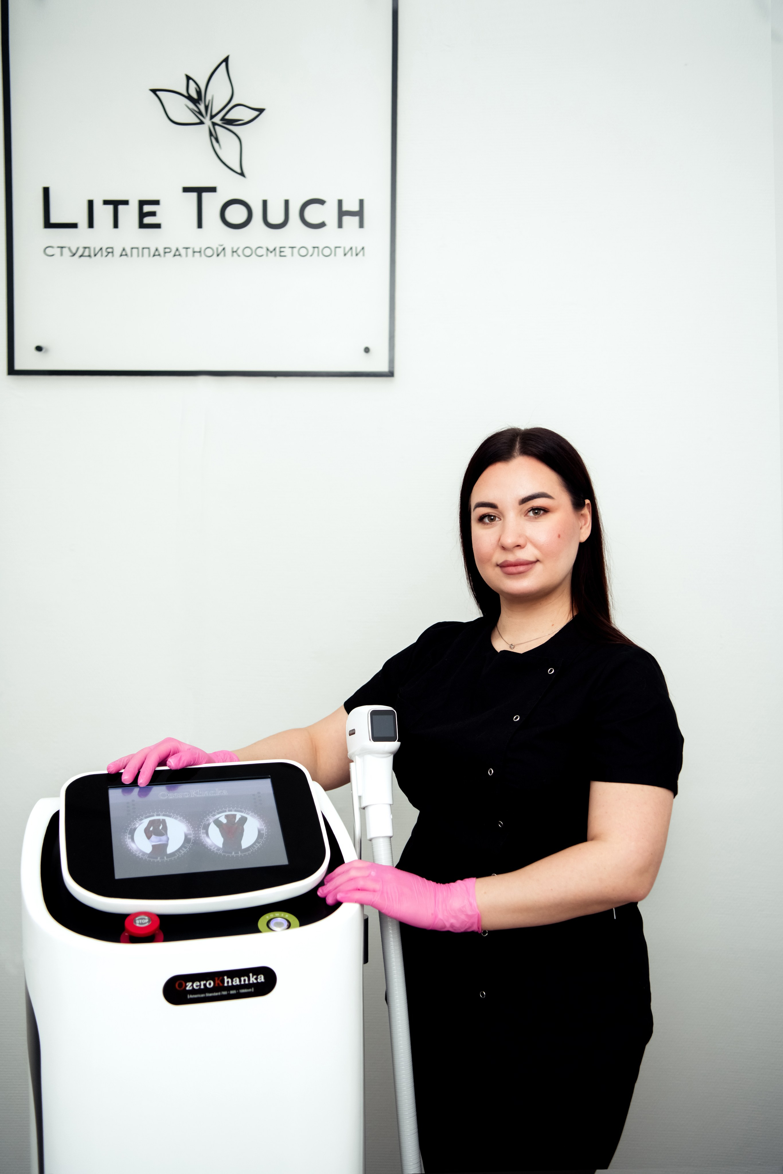 Пример рабочей (контент) съемки. Главная