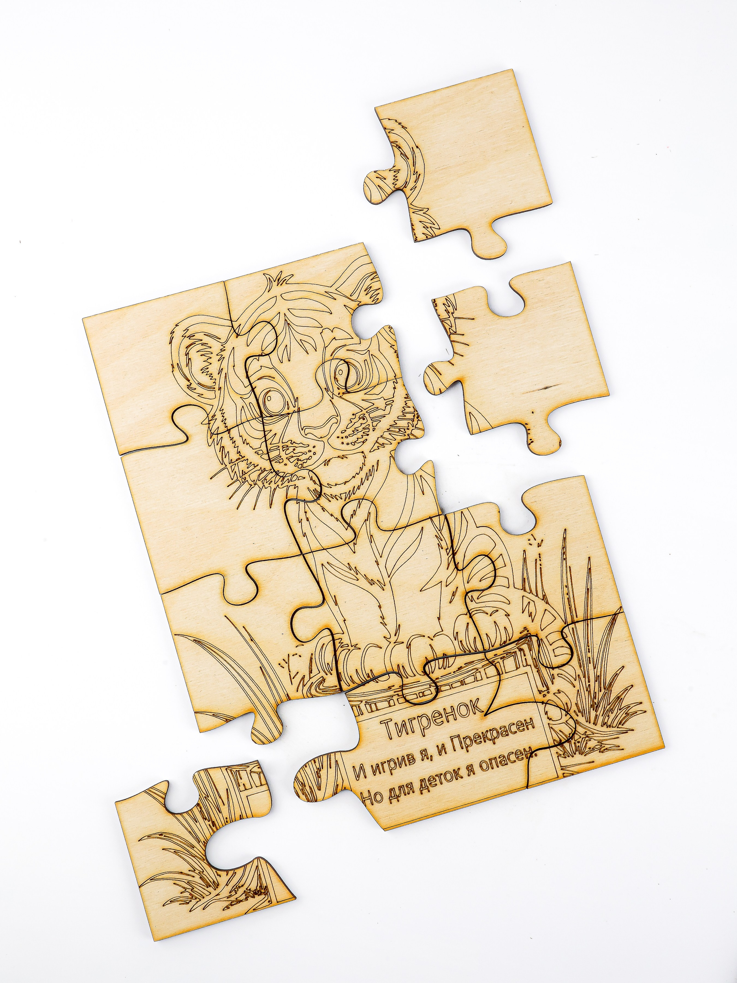 Предметная фотостудия «Джулс»