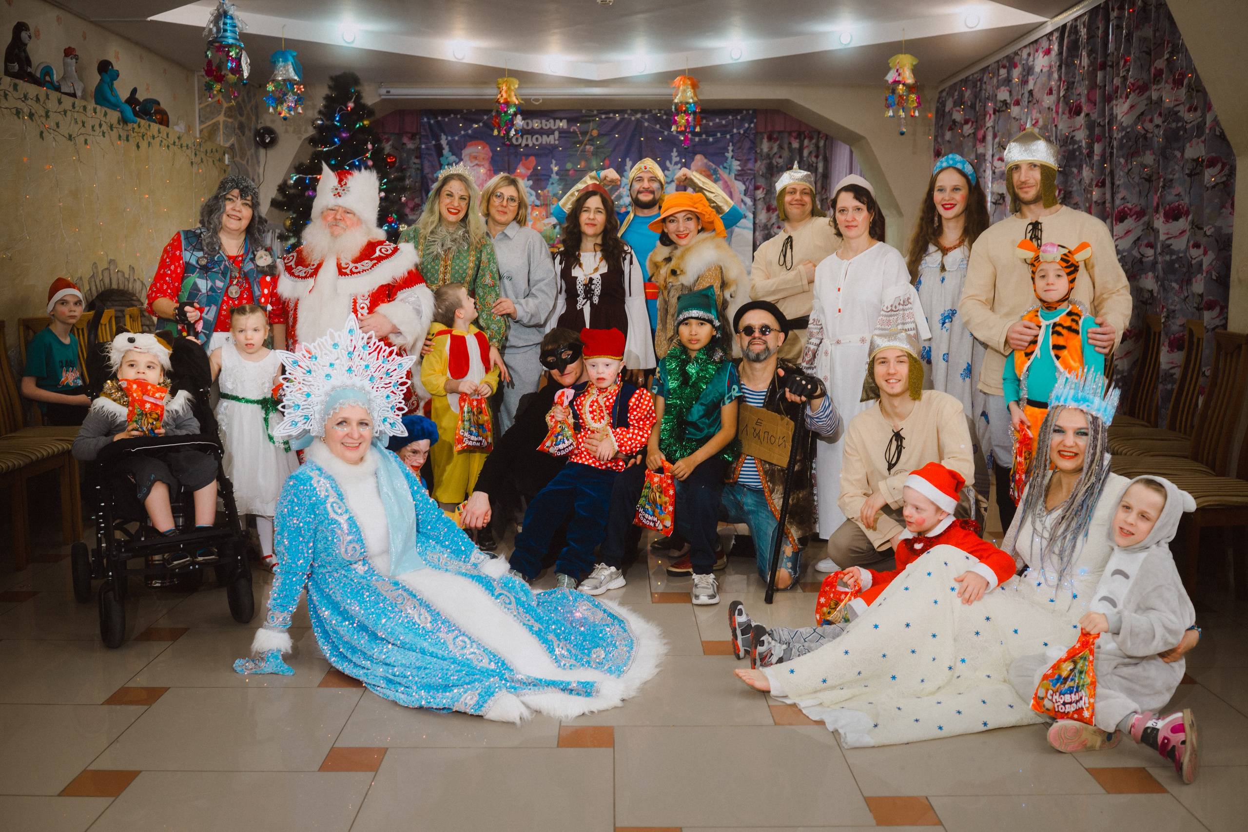 ГАСУСО НСО «Ояшинский дом-интернат» | 13.12.25 Новый Год | 3/9 Царство. Главная