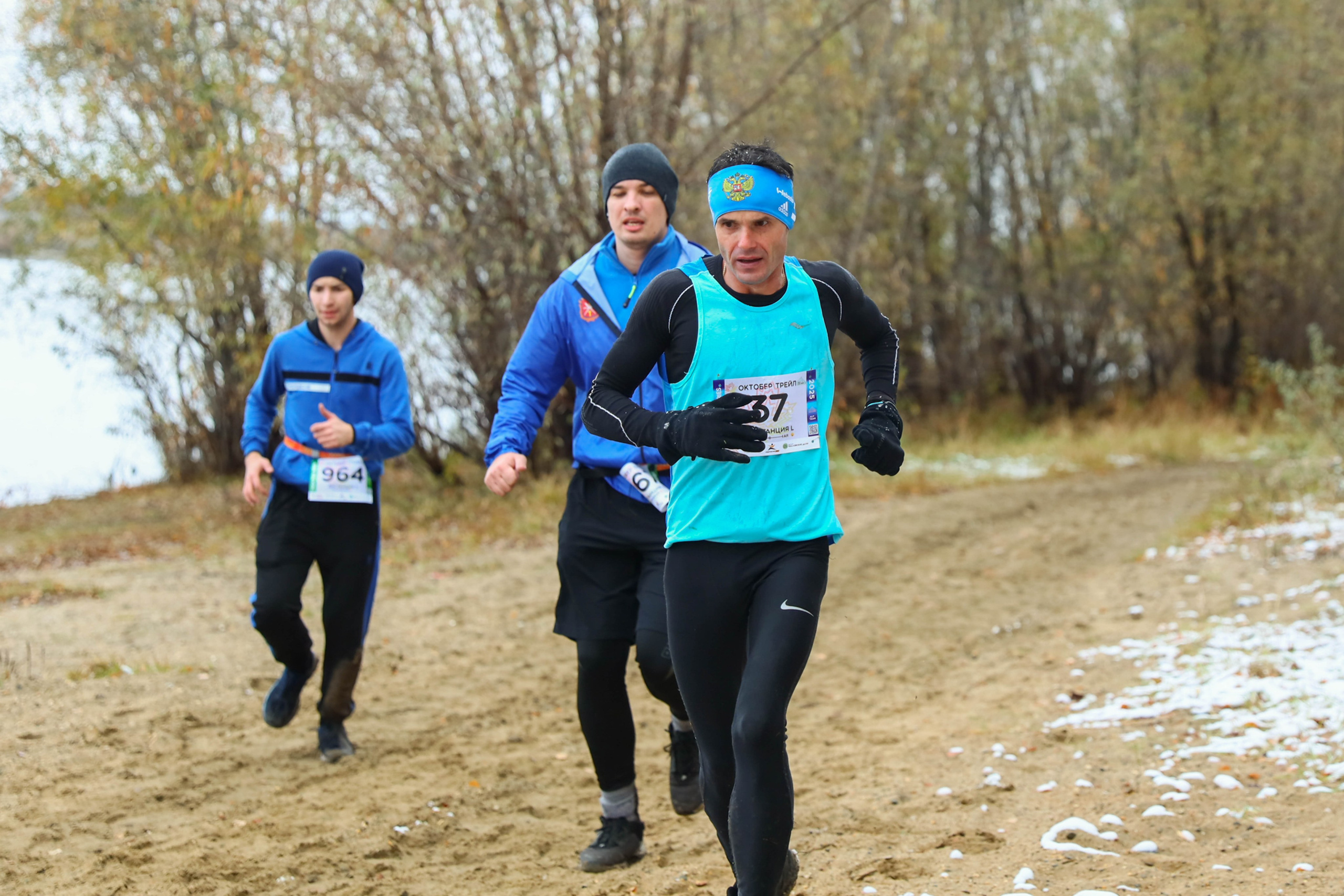Октобер Трейл. Репортажный фотограф в Новосибирске Алена Помазунова