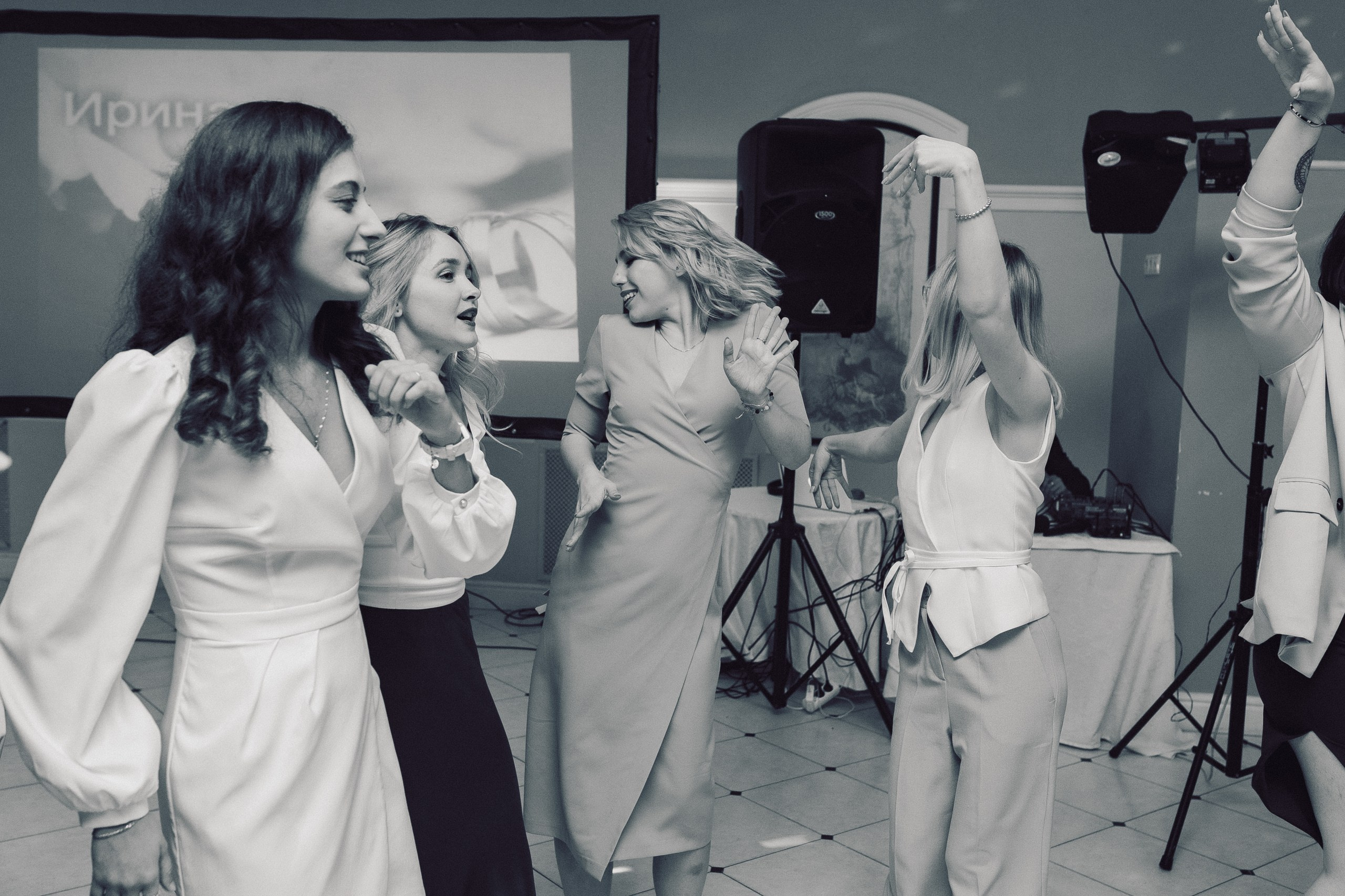 Илья и Ирина