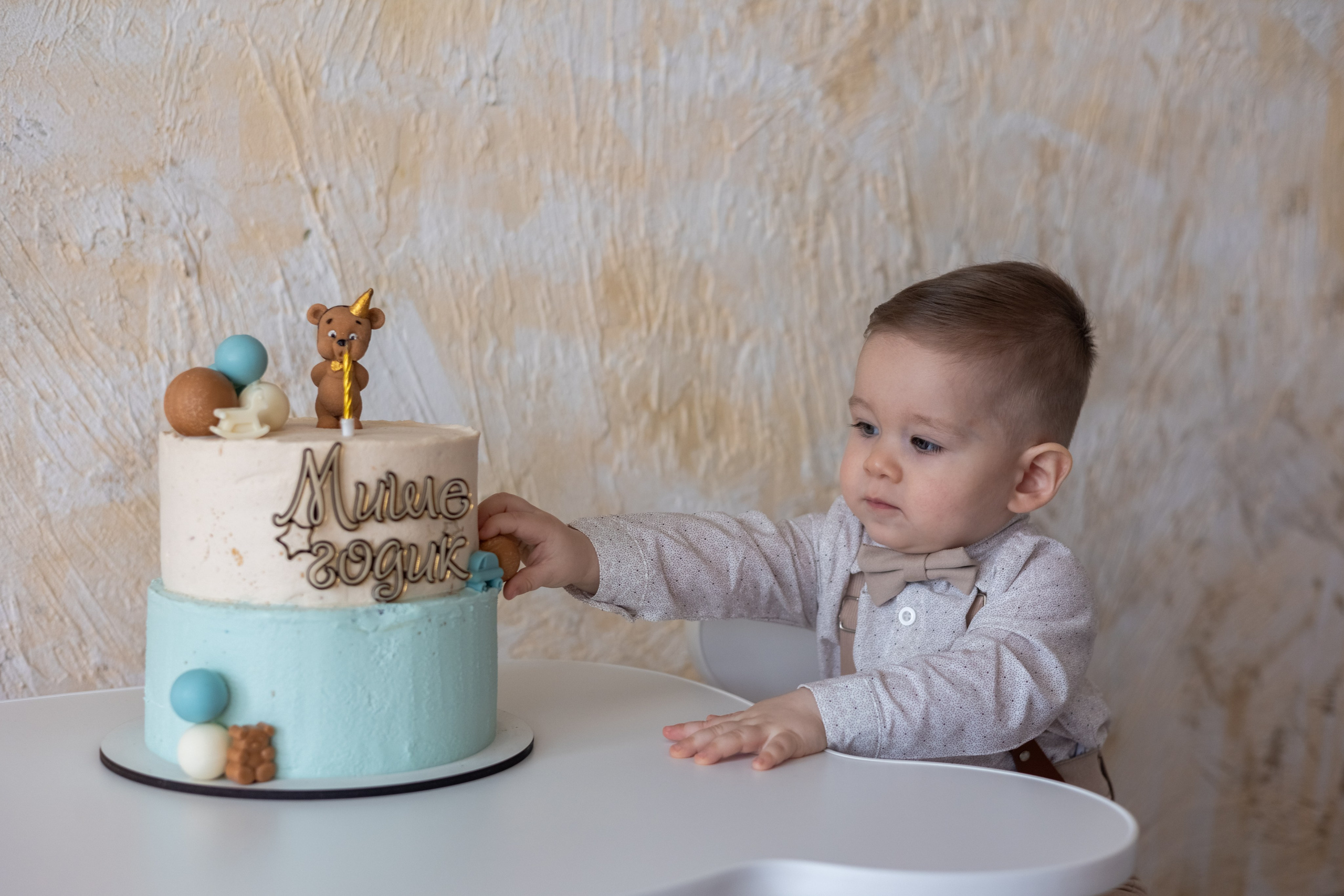 Годик. Фотограф в Чите Анна Осадчая