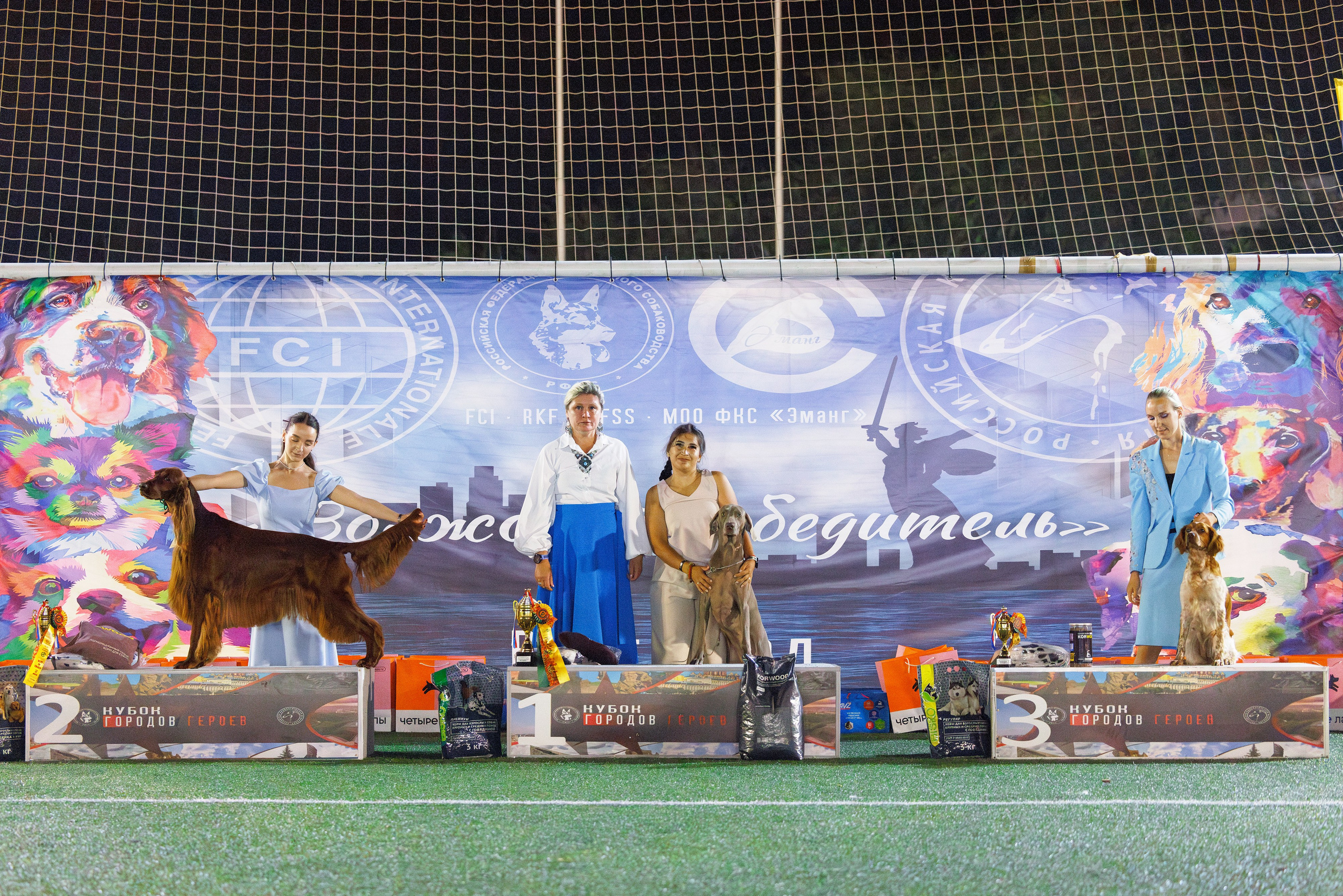 Волгоград 2-4.08.2024. Фотограф-анималист Юлия Германика