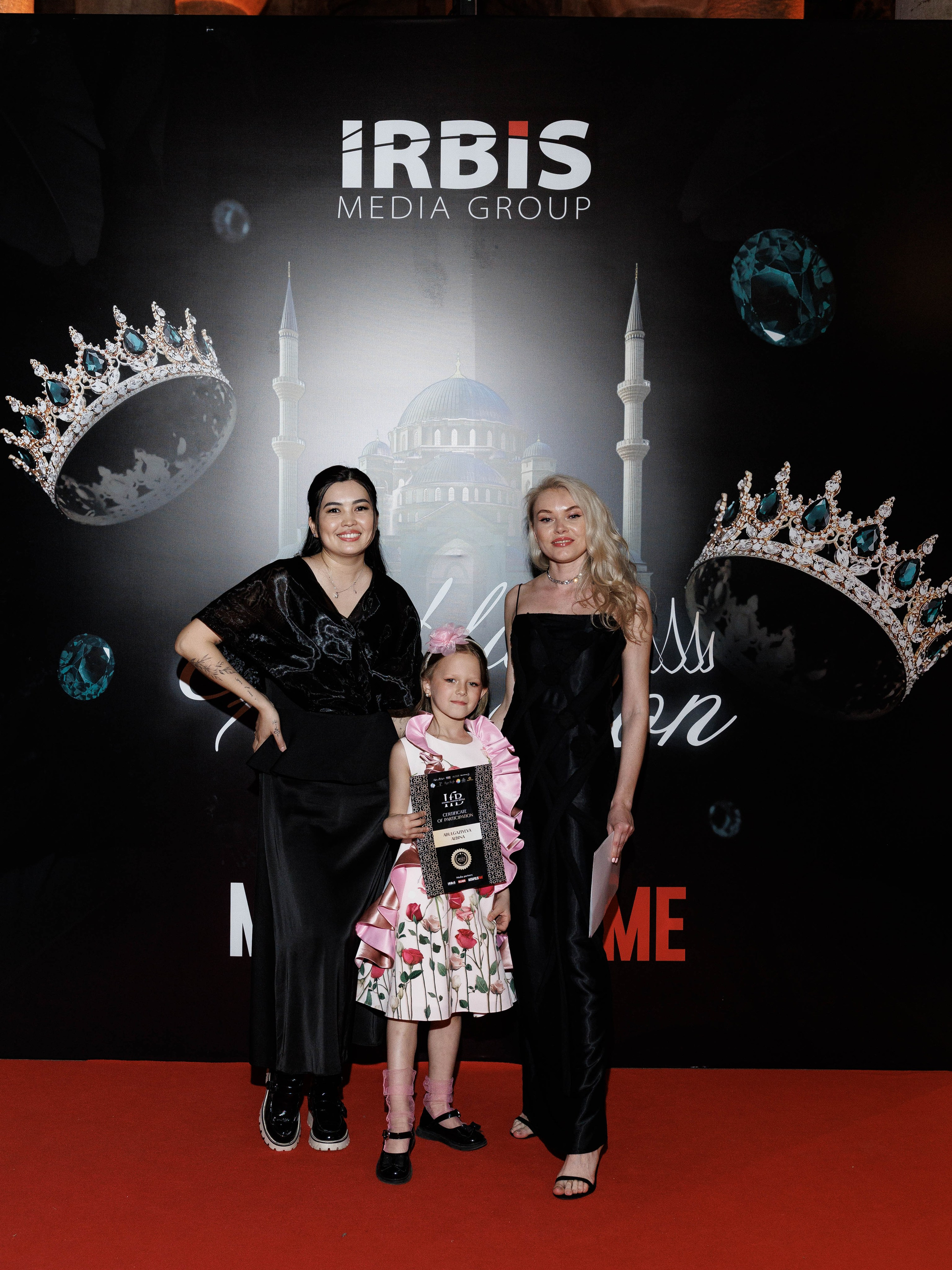 IFB-показ. About