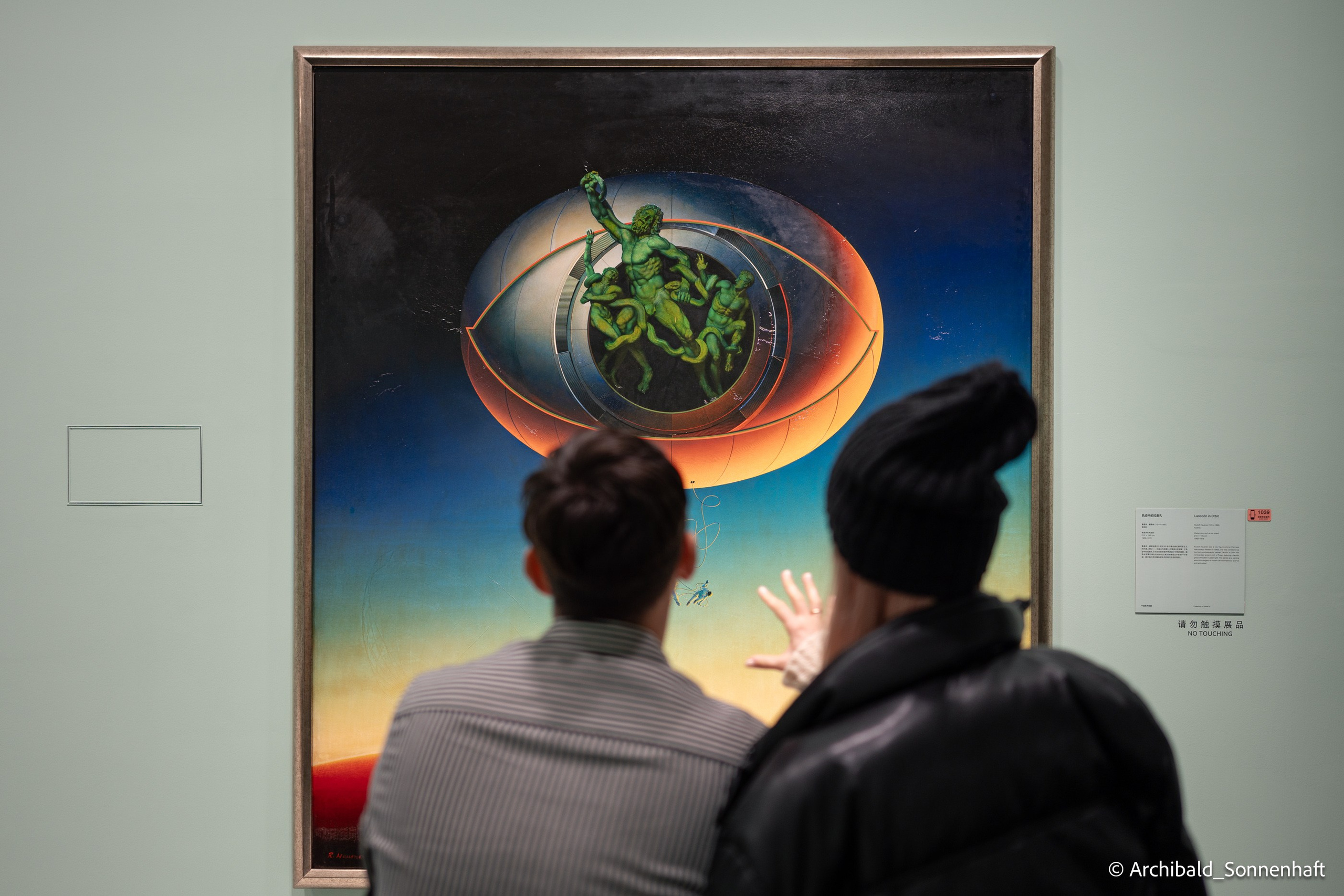 Walking in GZ, sunday. Photographer in Guangzhou, China. Archibald Sonnenhaft