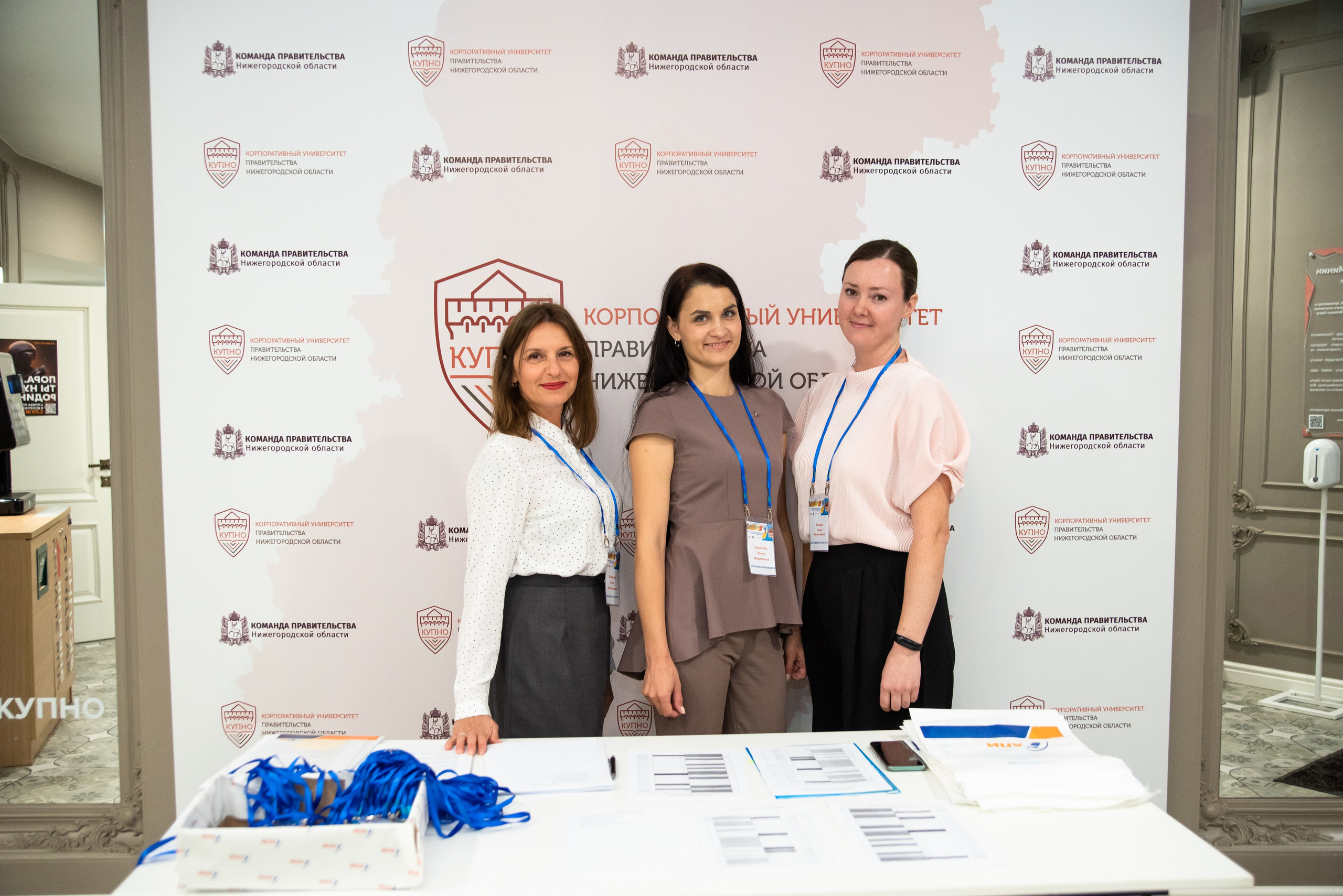 Репортажная съемка. Фотограф Наталья Криночкина