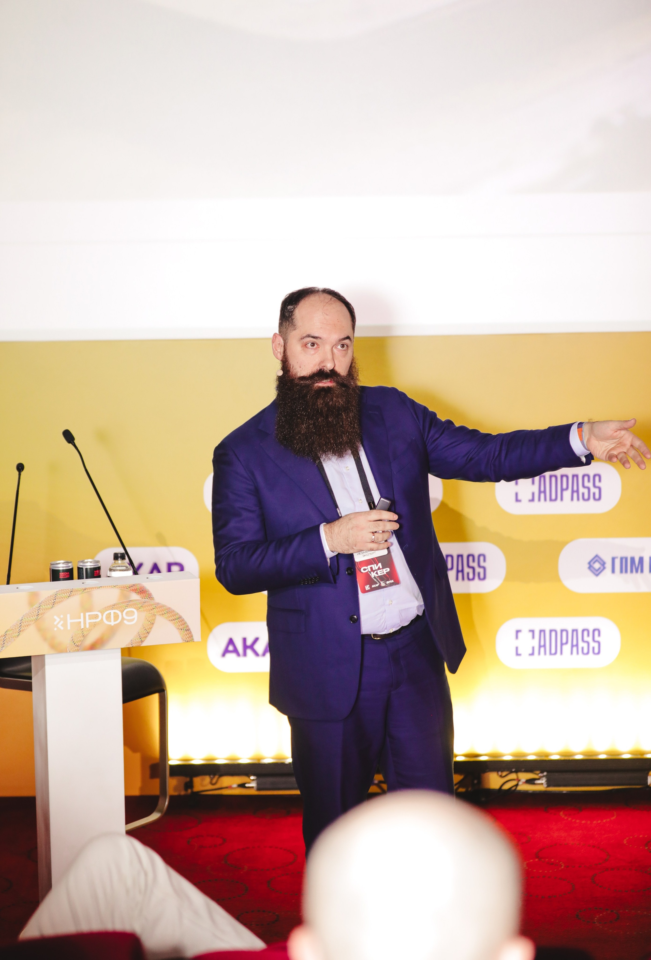 Назад в будущее. Готовы ли вы к хорошим временам?. Фотографии Media Direction Group