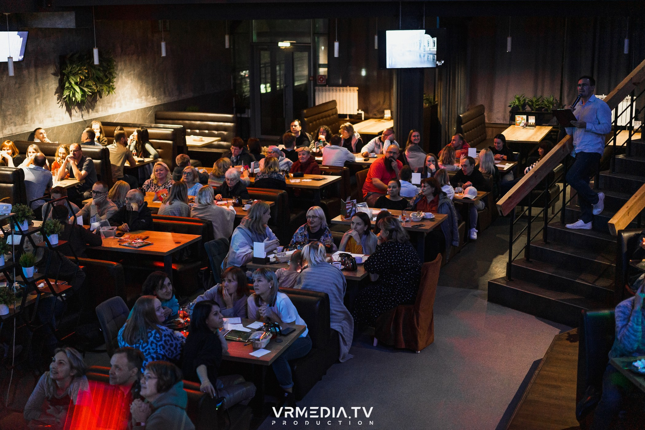 WoW QuiZ в баре «Друзья»