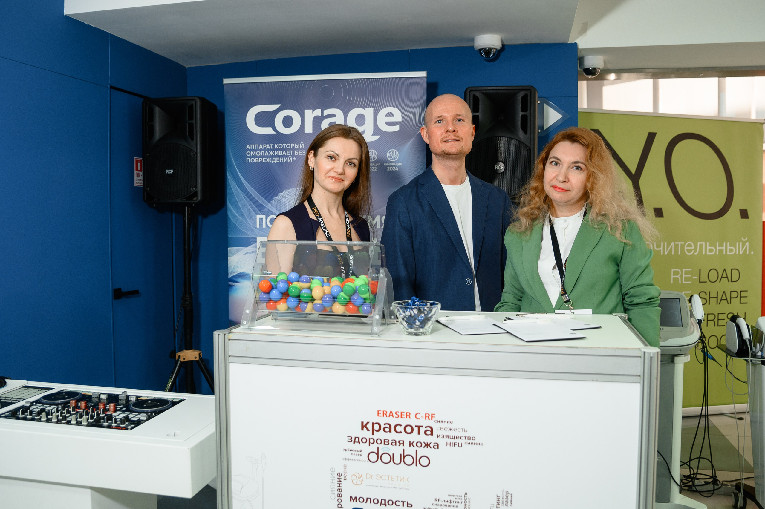 СТЕНДЫ. PRO-AGELESS