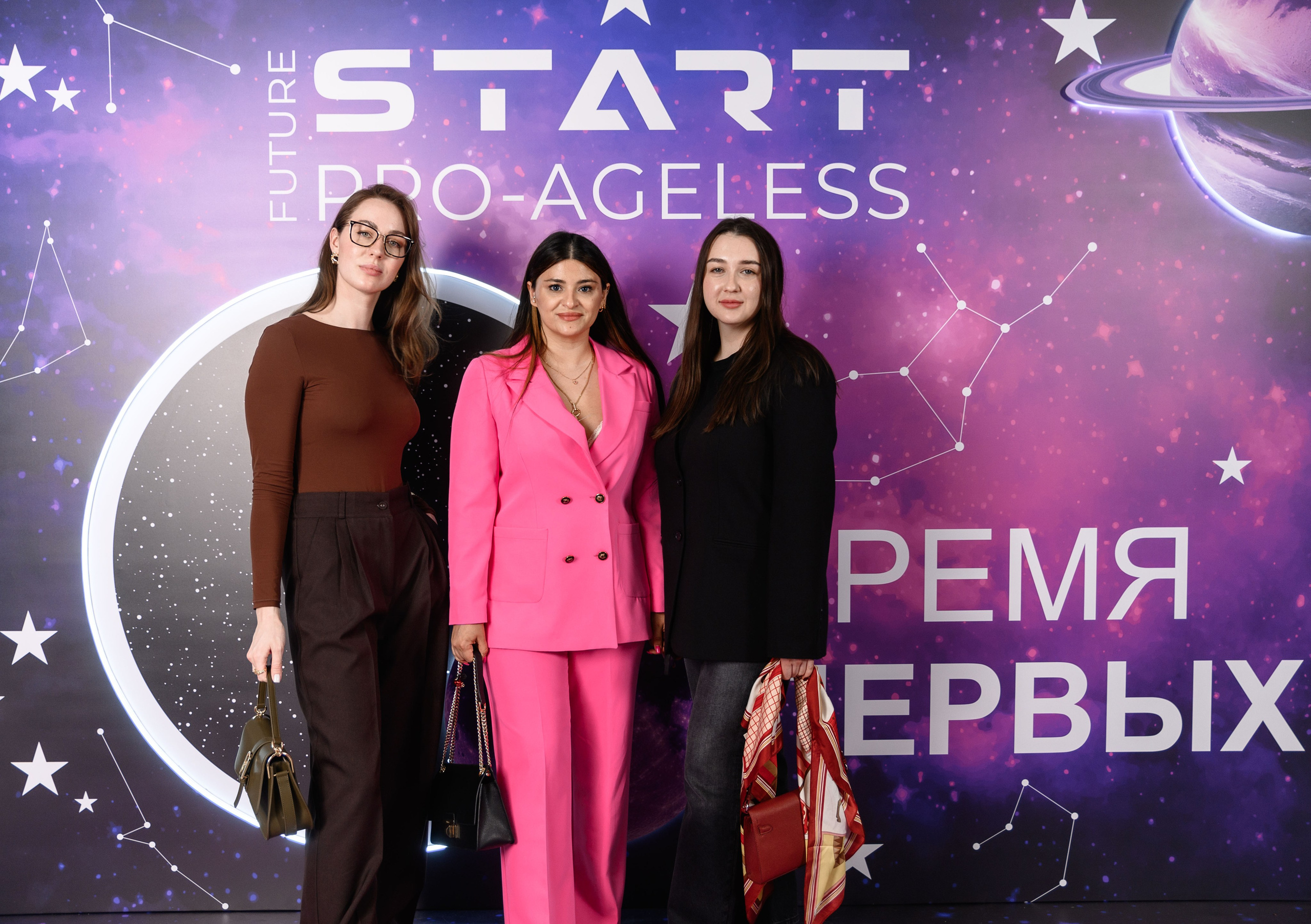 Фотозона. PRO-AGELESS