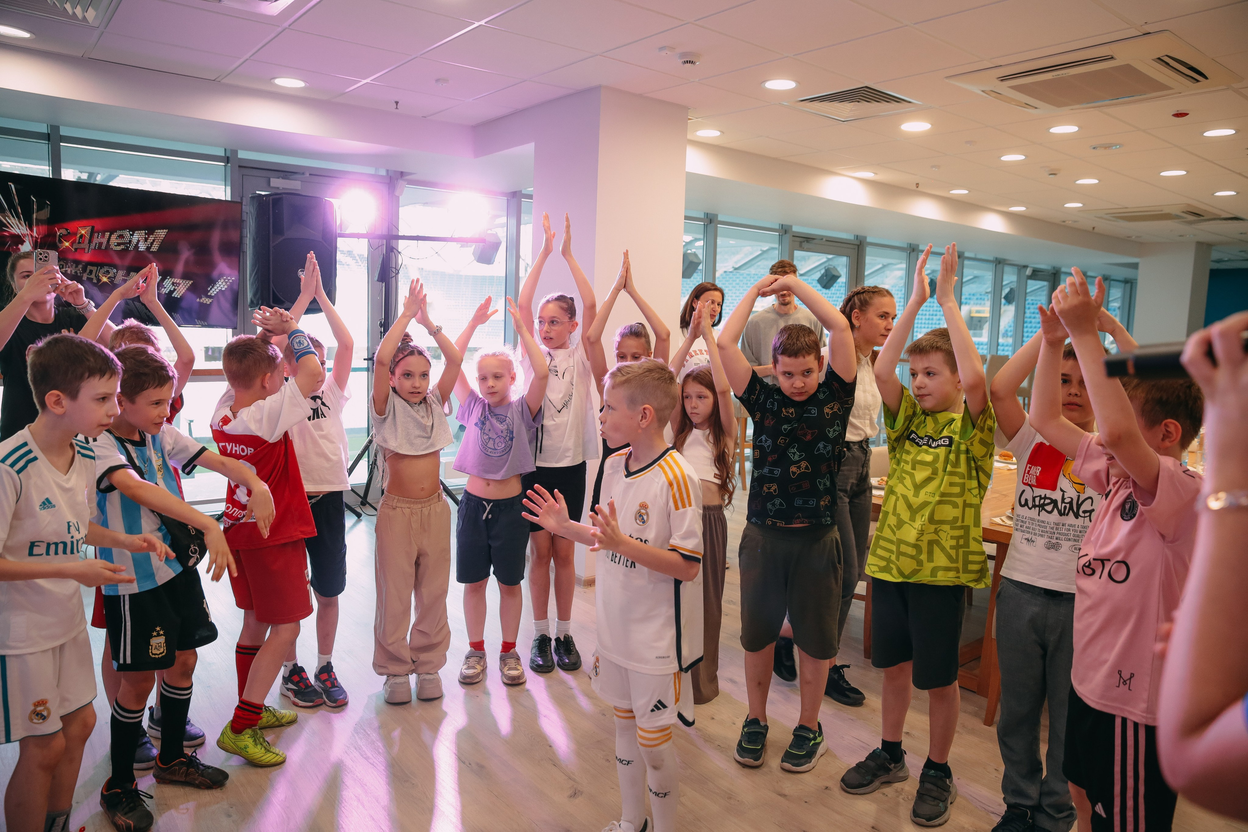 День Рождения Саши. Катерина Макиева