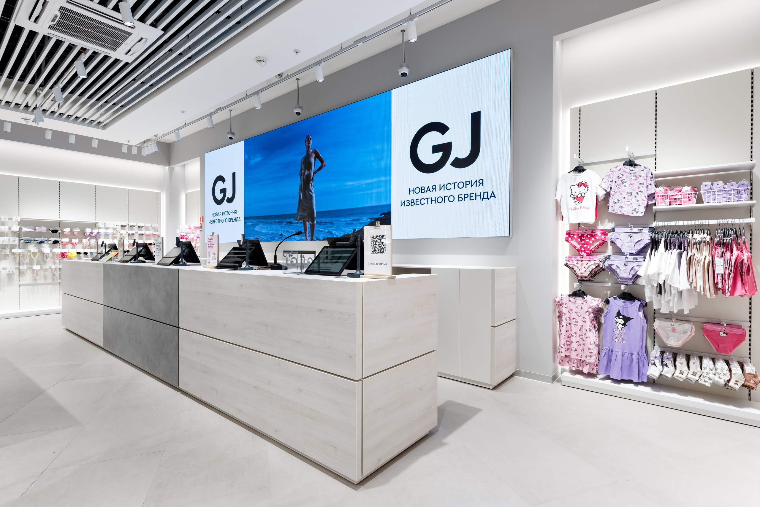 Gloria Jeans. Интерьерный фотограф в Новосибирске Дмитрий Шибаев