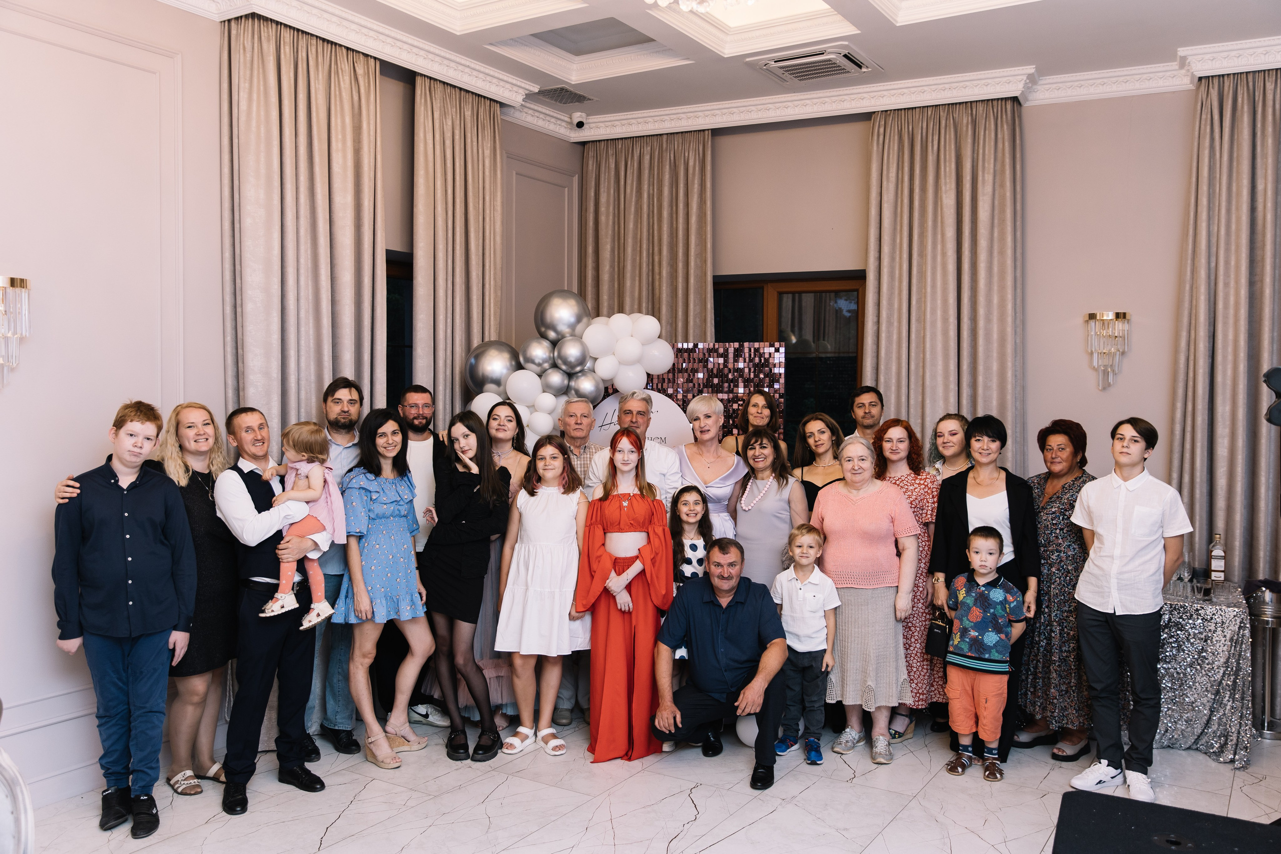 Юбилей Натальи. Профессиональный фотограф Юнаковская Оксана