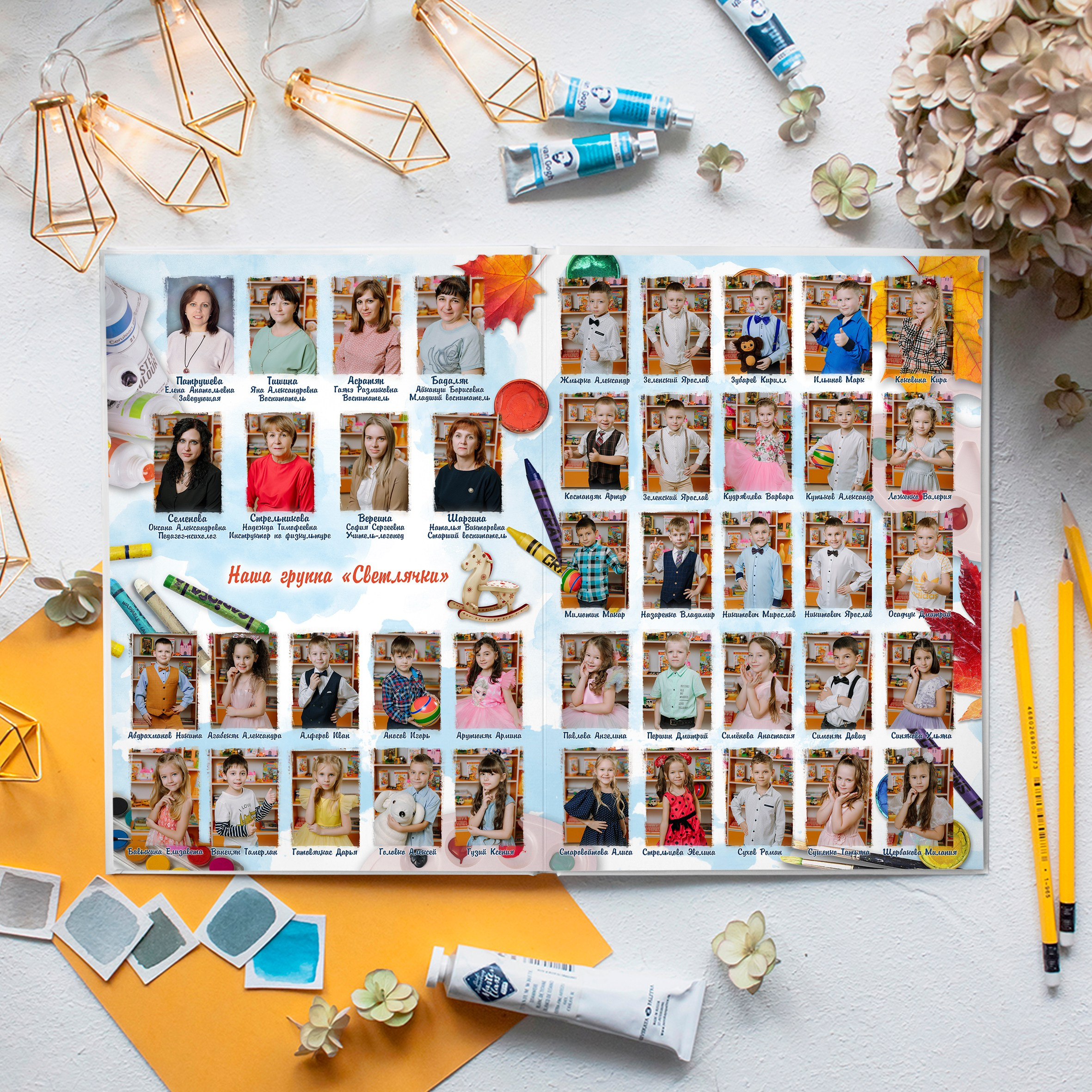 Папка для сада. Выпускные альбомы Натальи Бутко: Новороссийск, Анапа, Геленджик